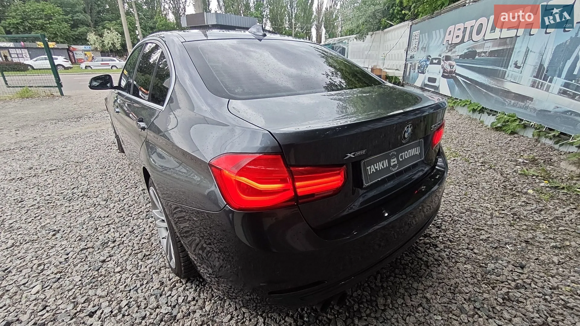 2017 BMW 3er - мініатюра 7