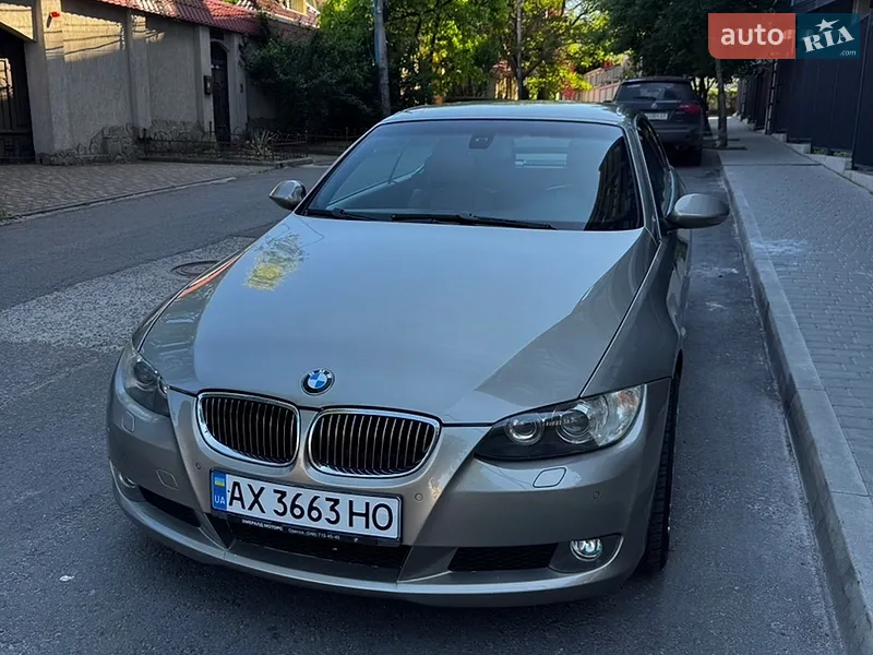 BMW 3 Series
