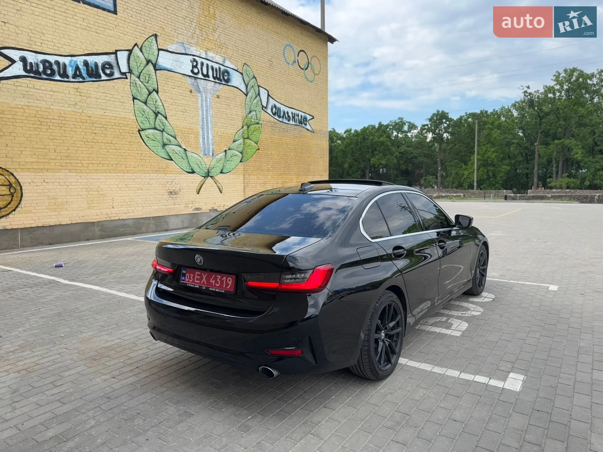 2019 BMW 3er - мініатюра 14