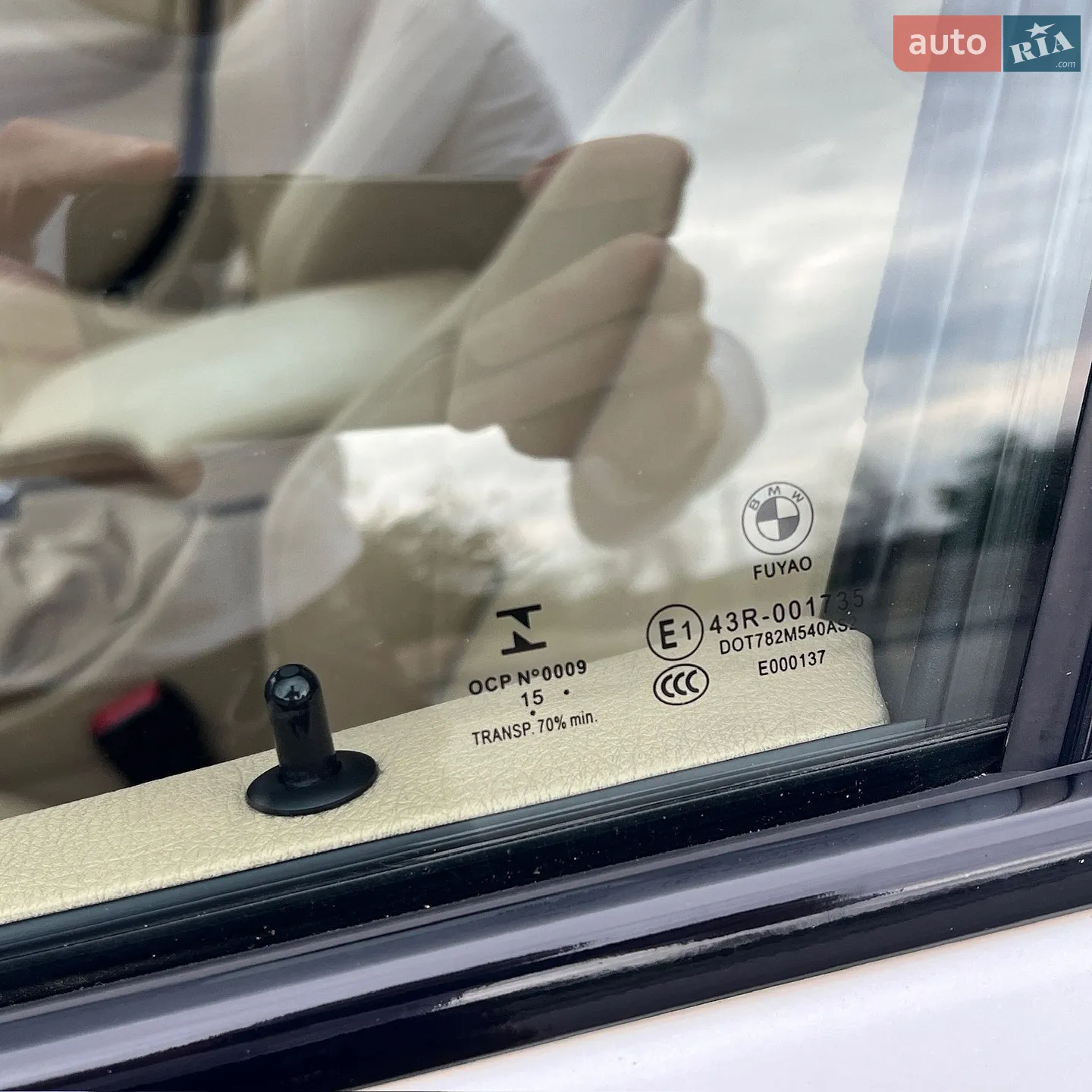 BMW 3 Series 2016 VIN WBA8J1C59GK710989 фото оголошення 17 з 33