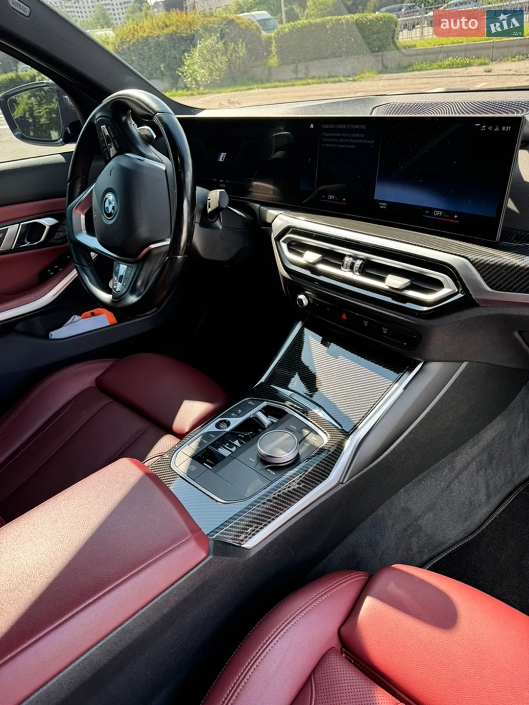 2022 BMW 3er - мініатюра 13