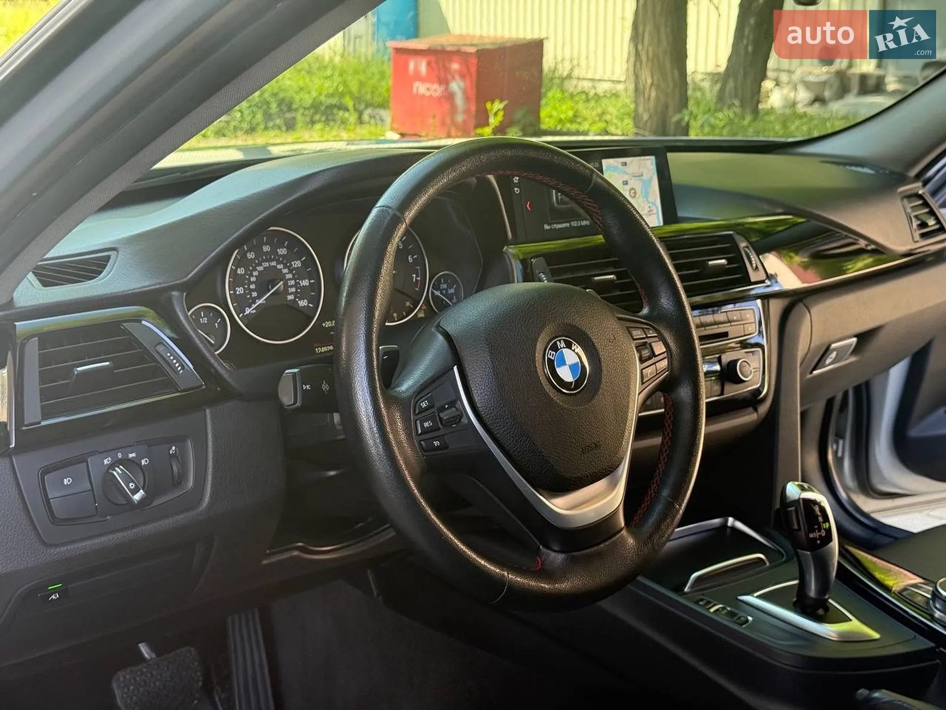 2018 BMW 3er - мініатюра 19