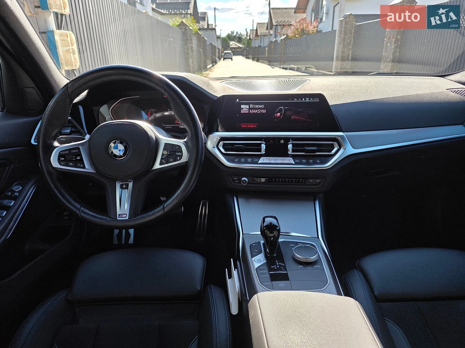 2022 BMW 3er - мініатюра 8