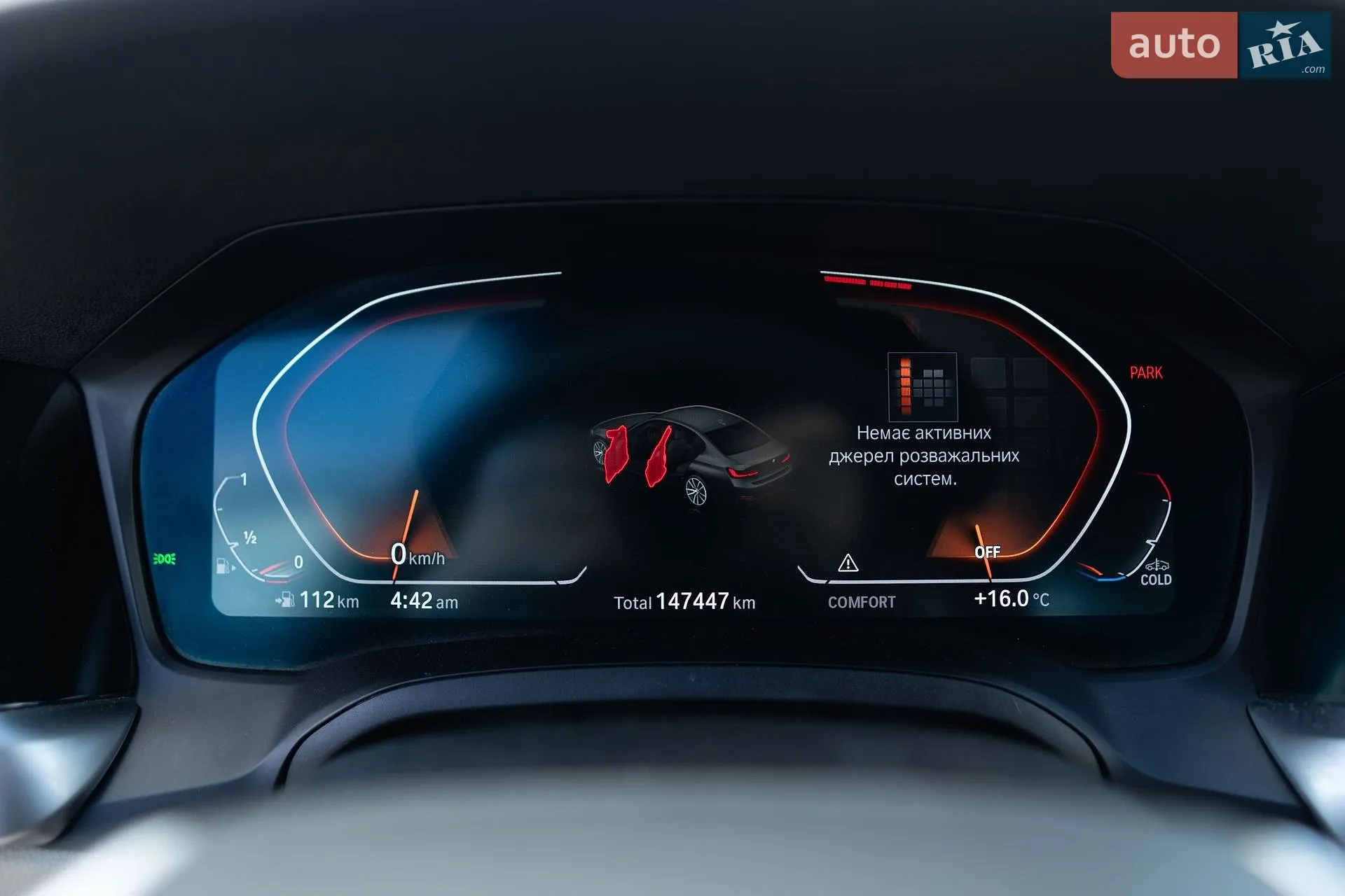 2019 BMW 3er - мініатюра 12