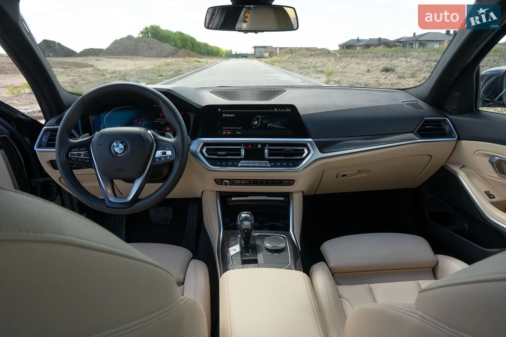 2019 BMW 3er - мініатюра 18