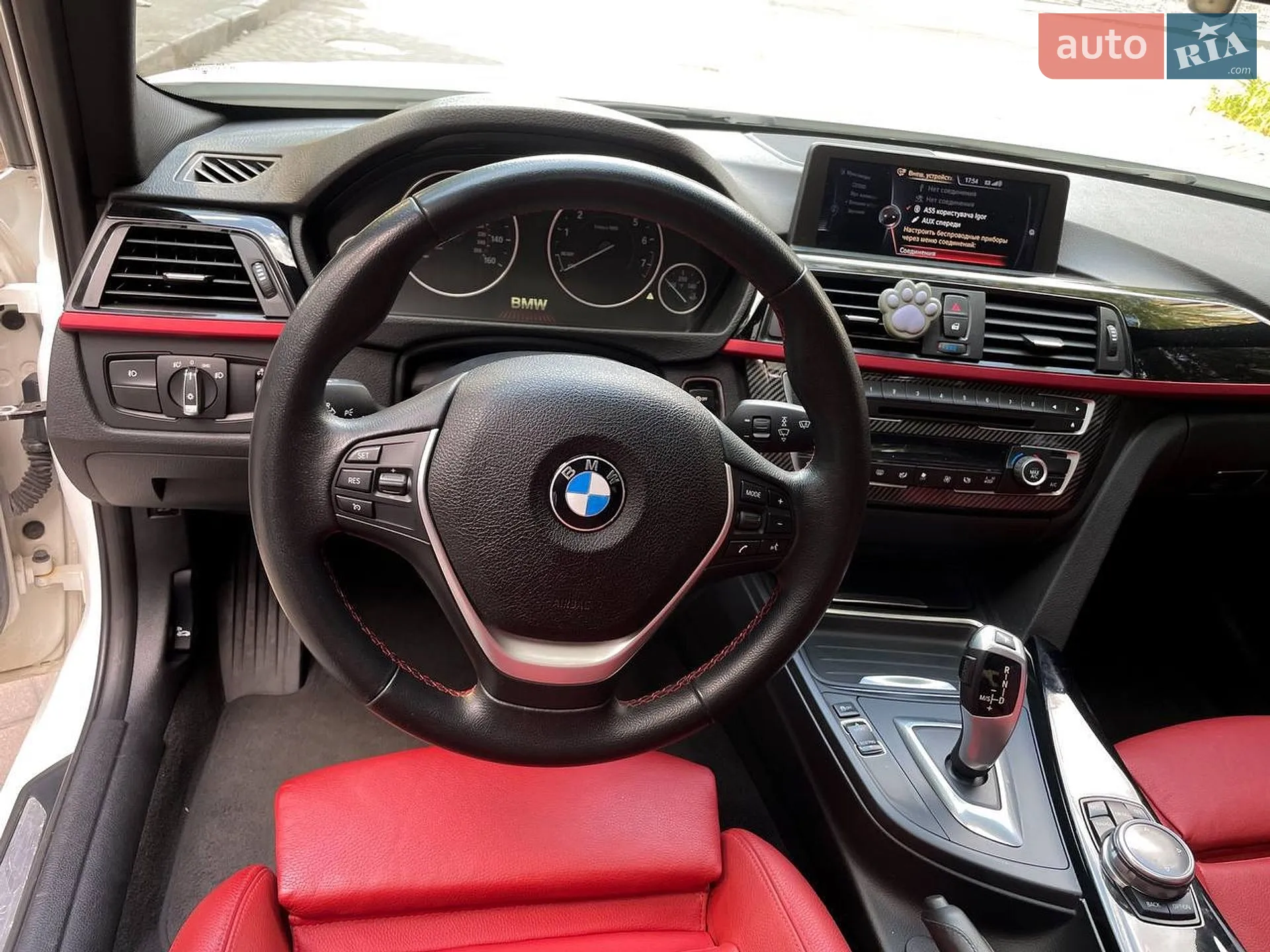 2014 BMW 3er - мініатюра 18