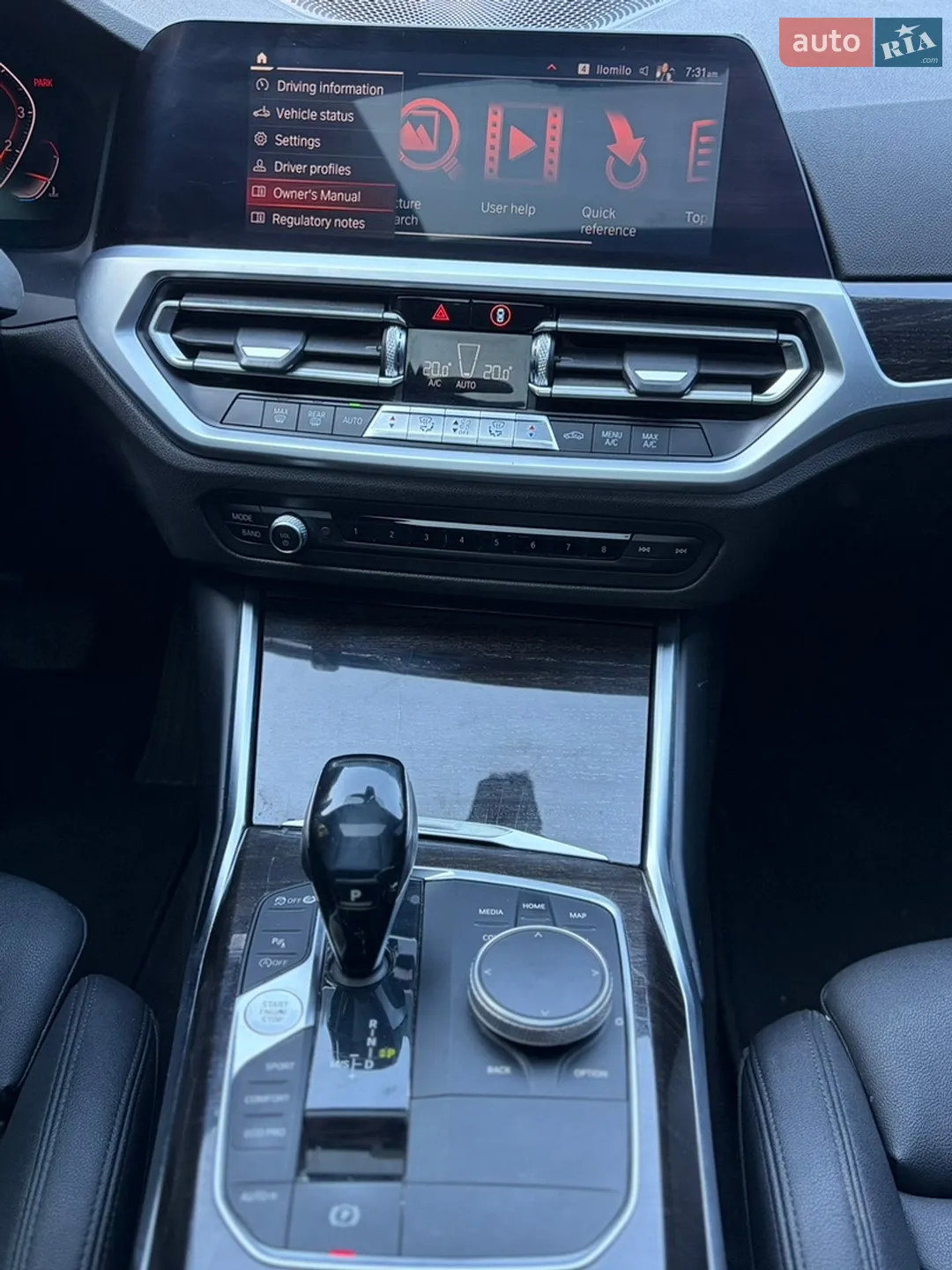 2019 BMW 3er - мініатюра 19