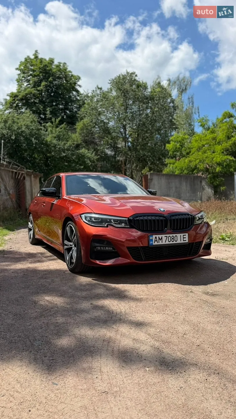 2020 BMW 3er - мініатюра 2