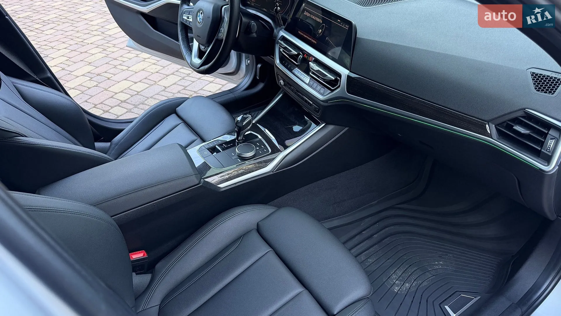 2019 BMW 3er - мініатюра 15