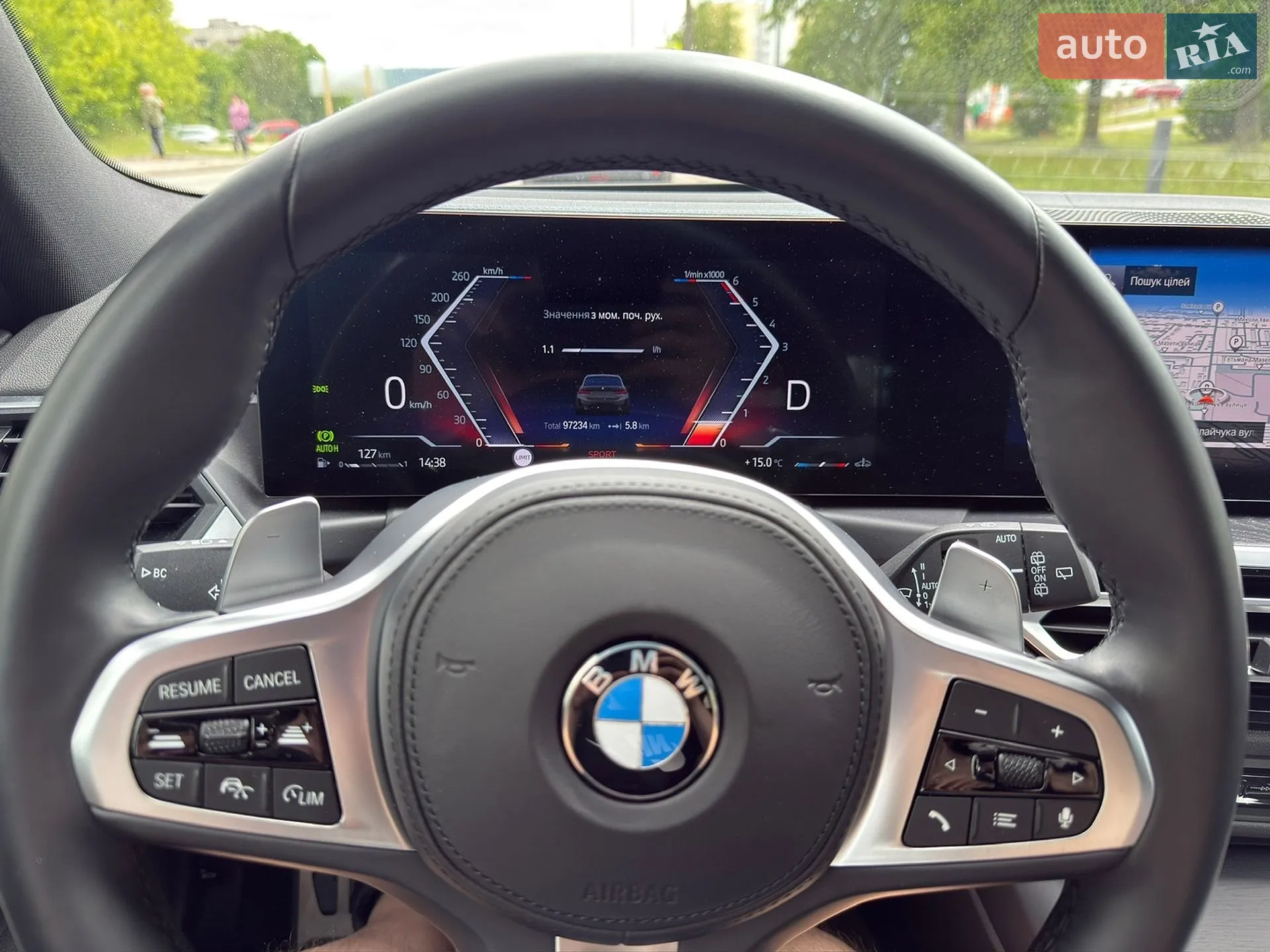 2022 BMW 3er - мініатюра 68