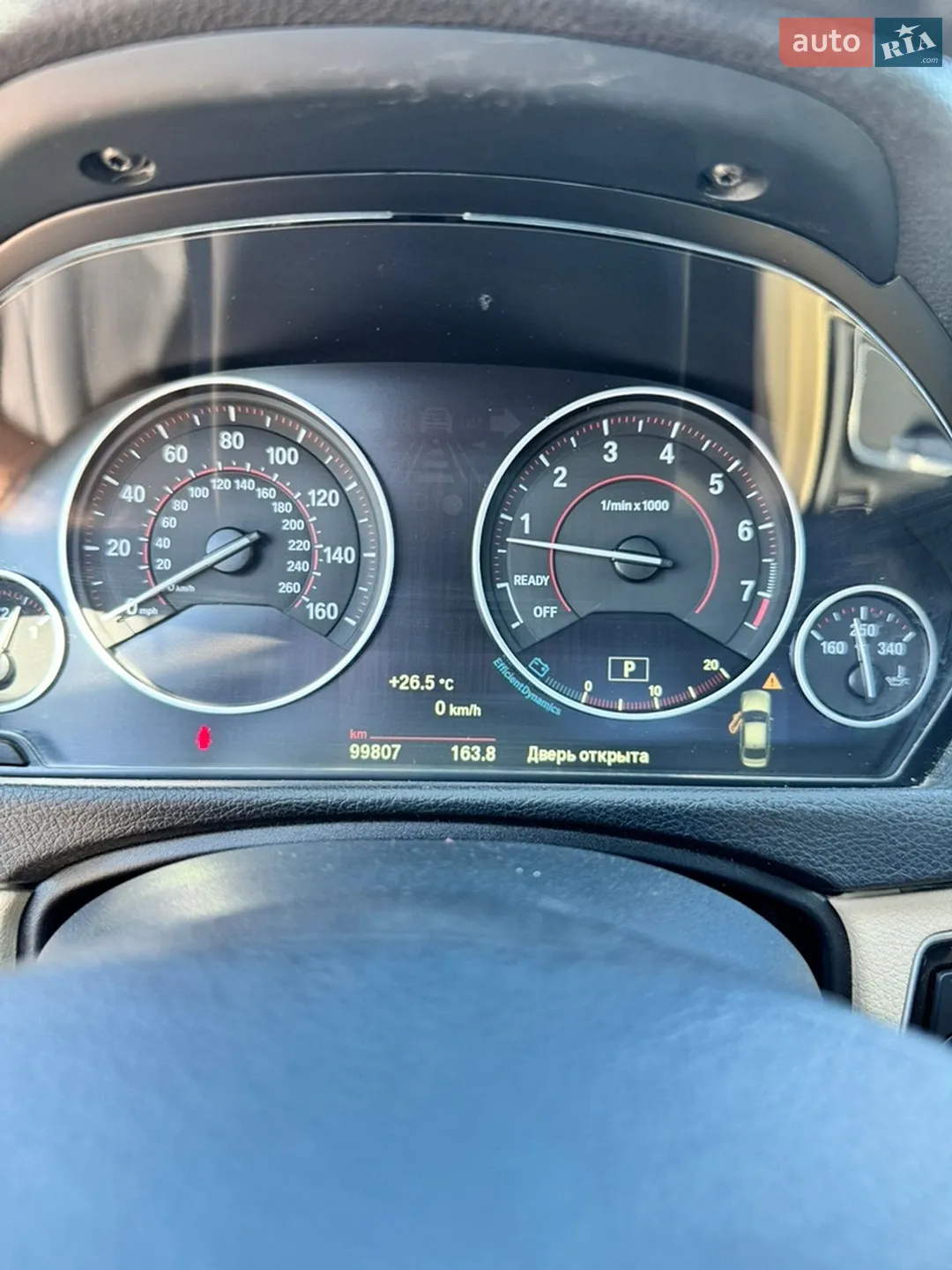2018 BMW 3er - мініатюра 14