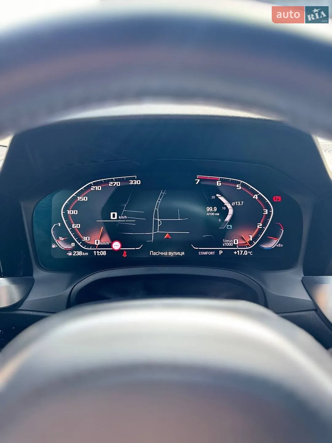 2019 BMW 3er - мініатюра 13