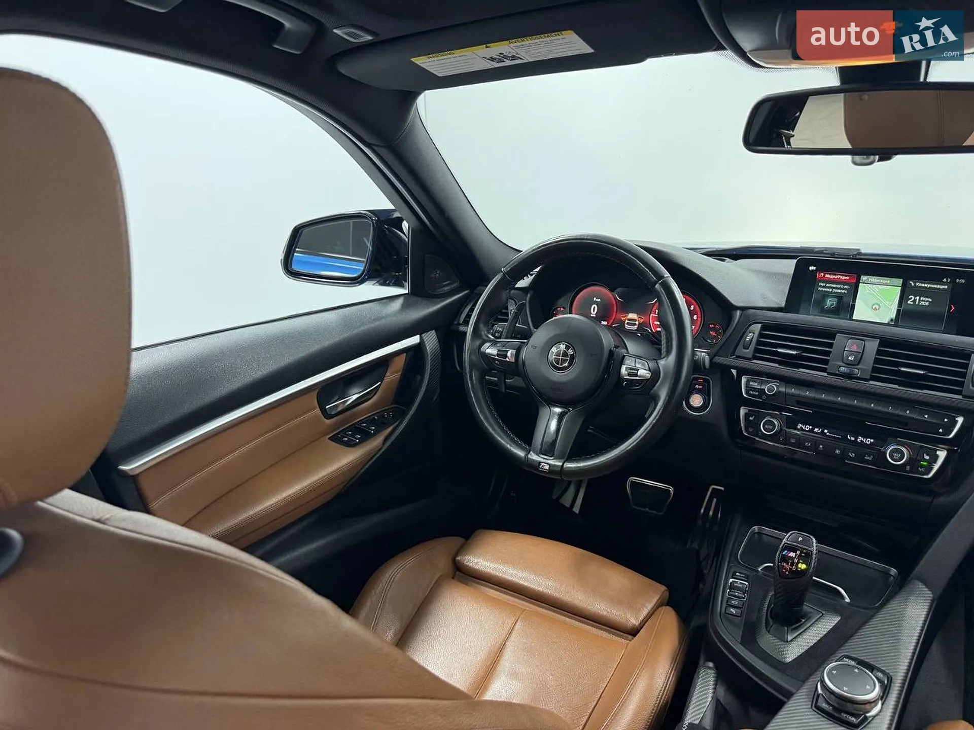 2015 BMW 3er - мініатюра 48