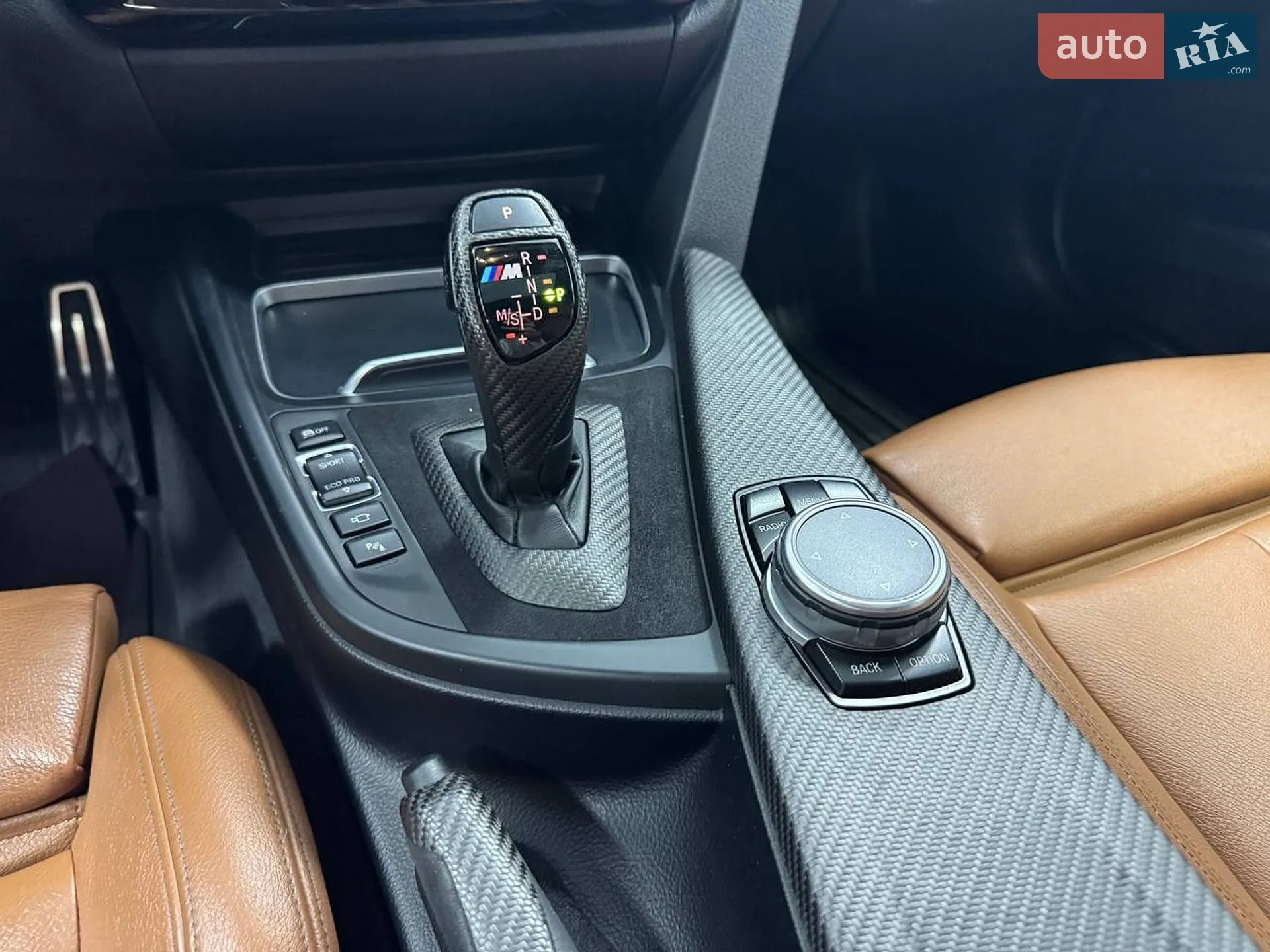 2015 BMW 3er - мініатюра 57