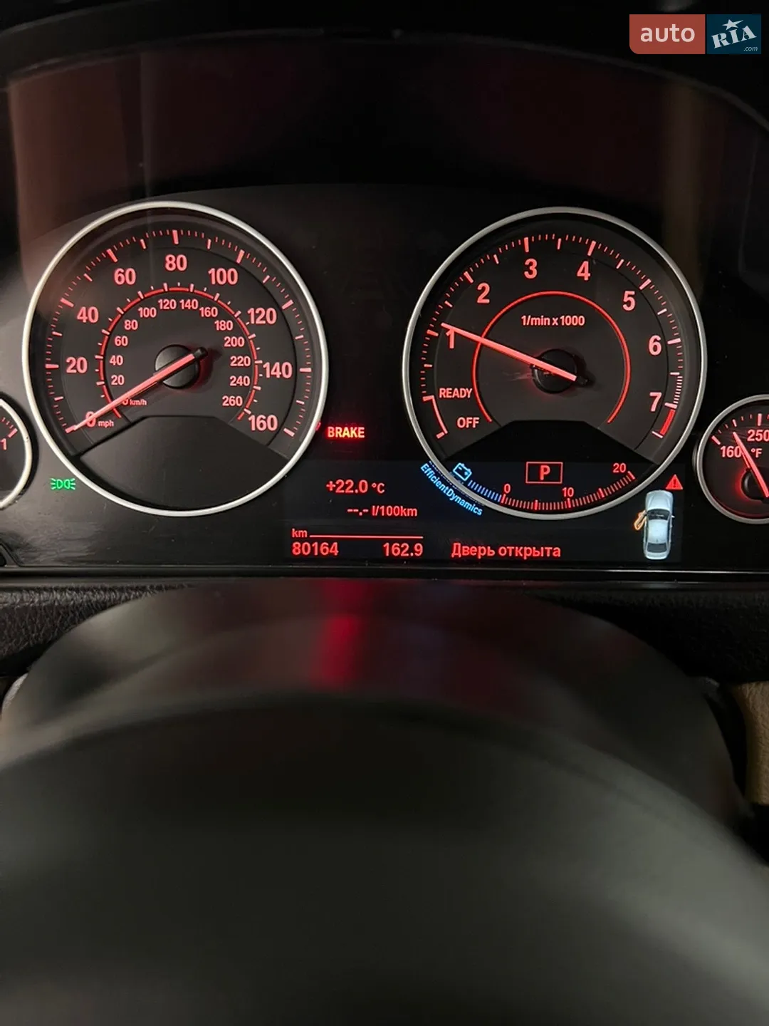 2016 BMW 3er - мініатюра 8