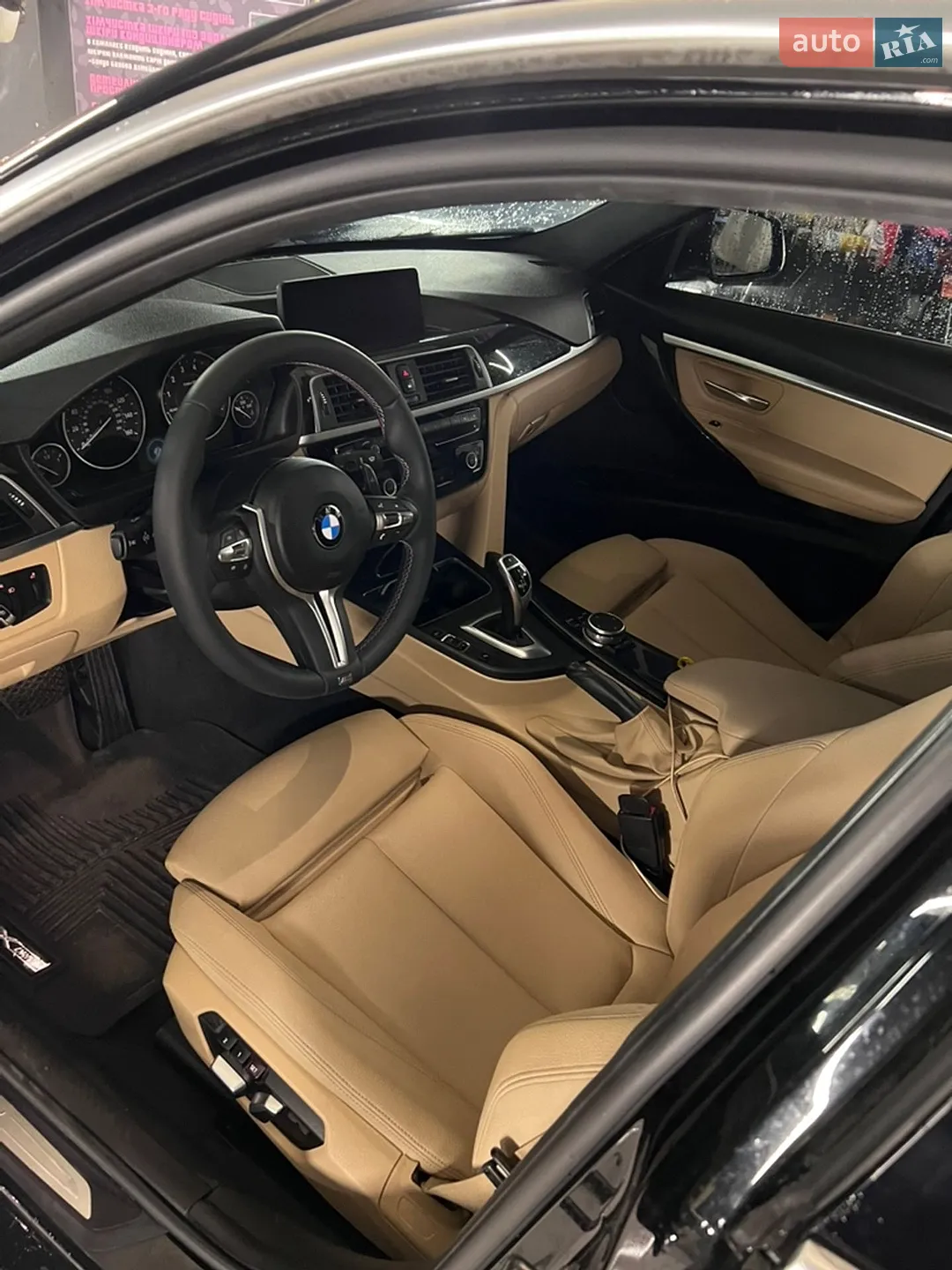 2016 BMW 3er - мініатюра 10