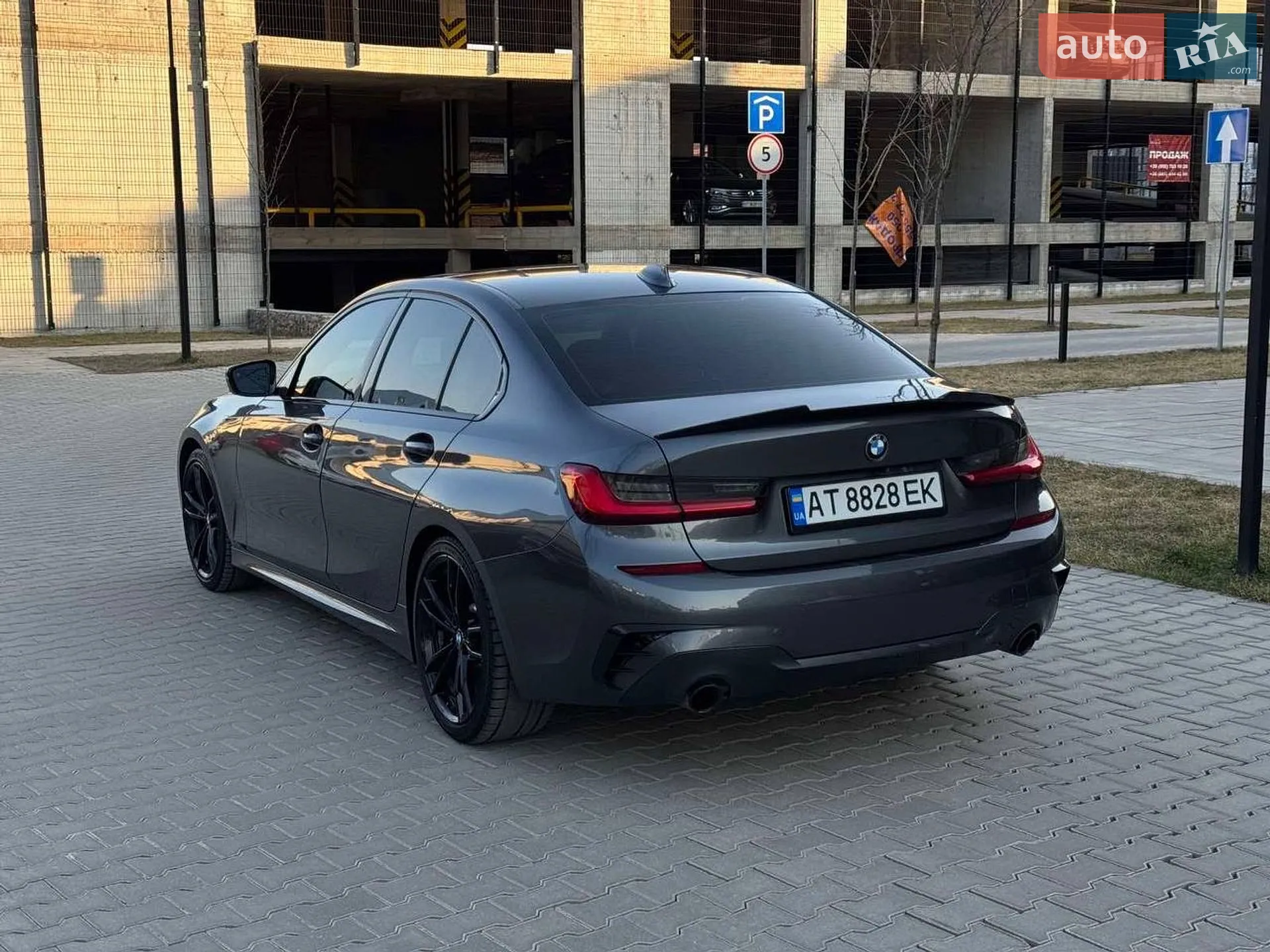 2020 BMW 3er - мініатюра 4