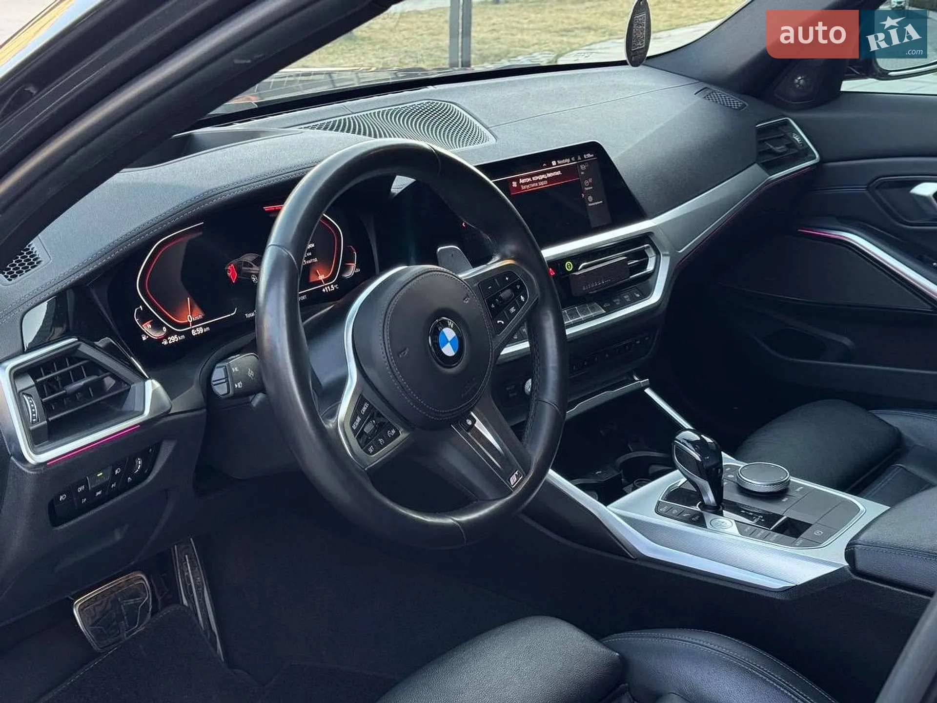 2020 BMW 3er - мініатюра 5