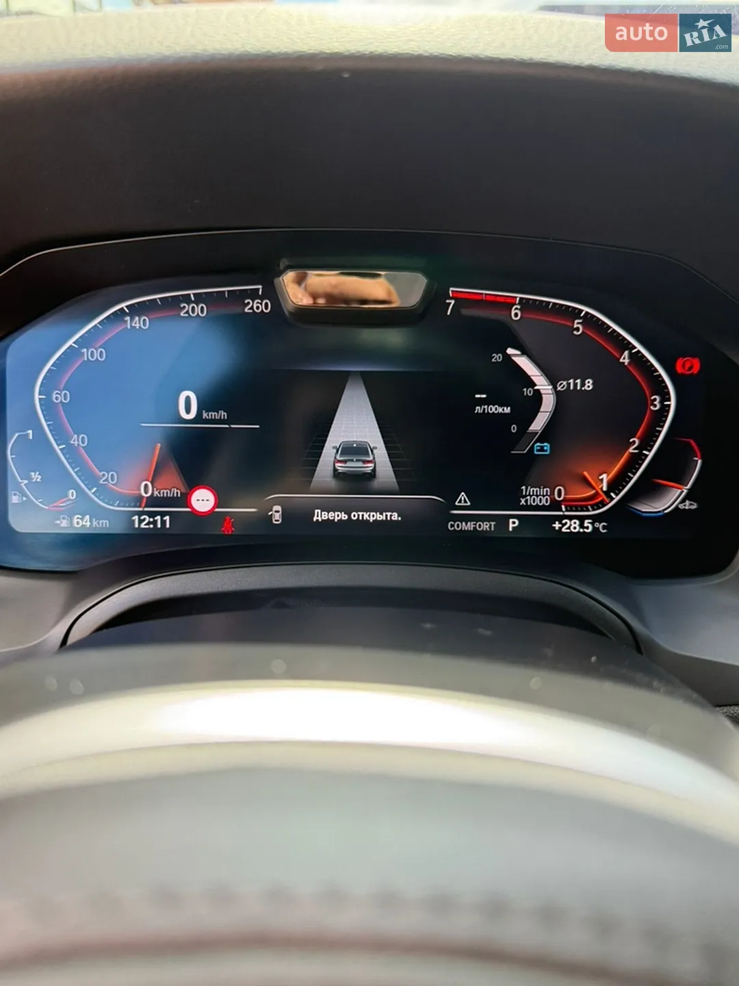 2021 BMW 3er - мініатюра 15