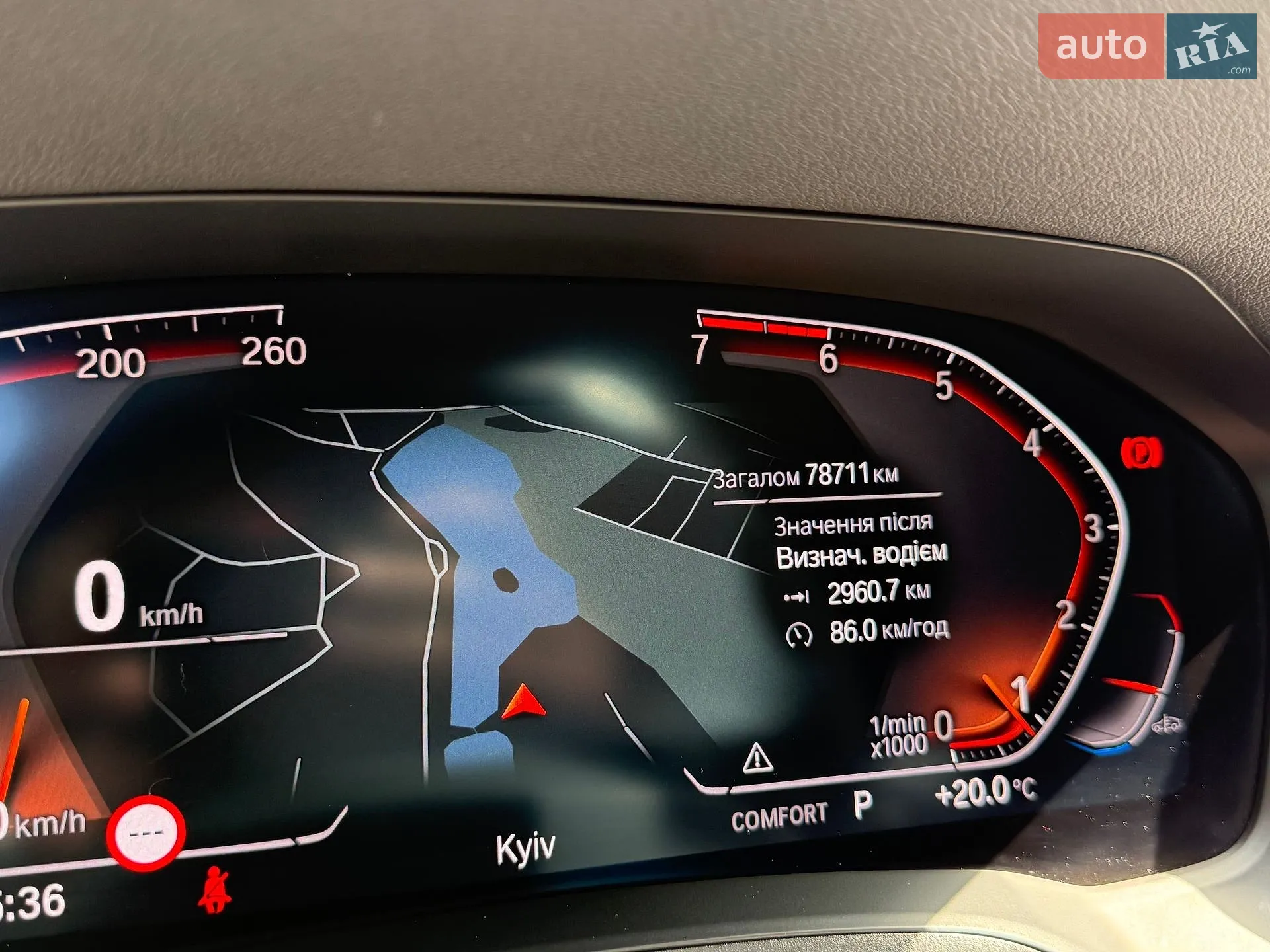 2020 BMW 3er - мініатюра 39