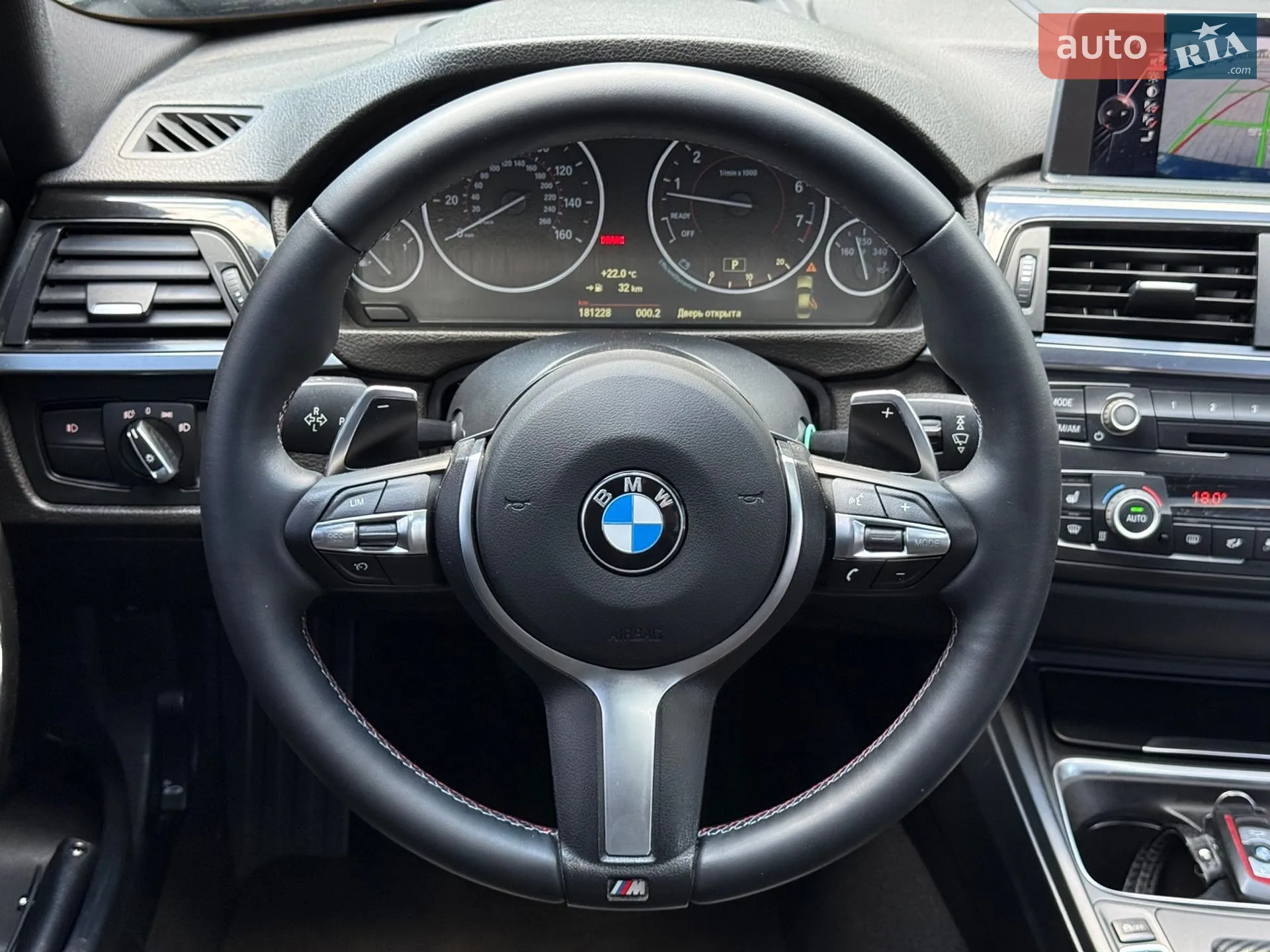 2015 BMW 3er - мініатюра 14