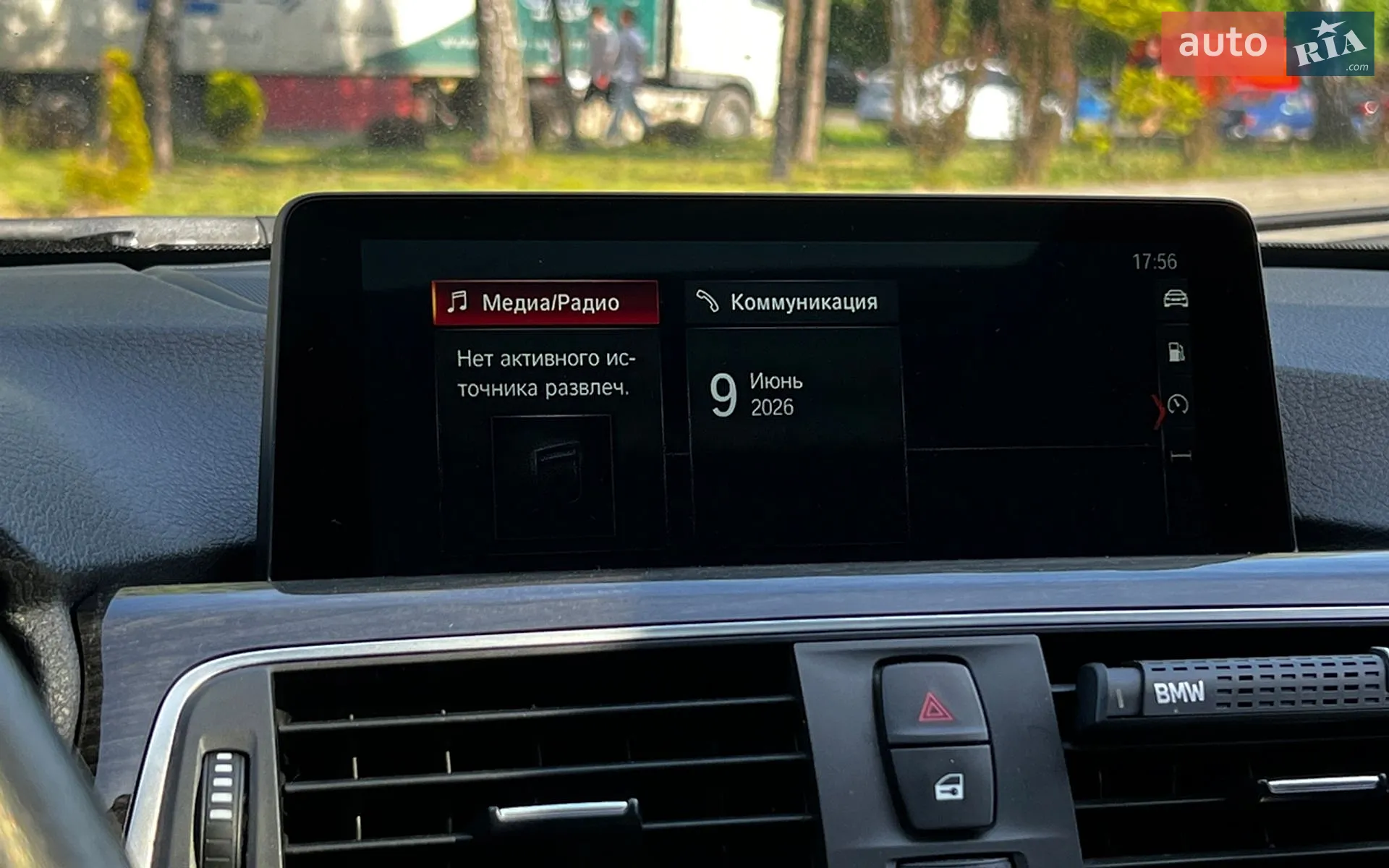 2015 BMW 3er - мініатюра 17