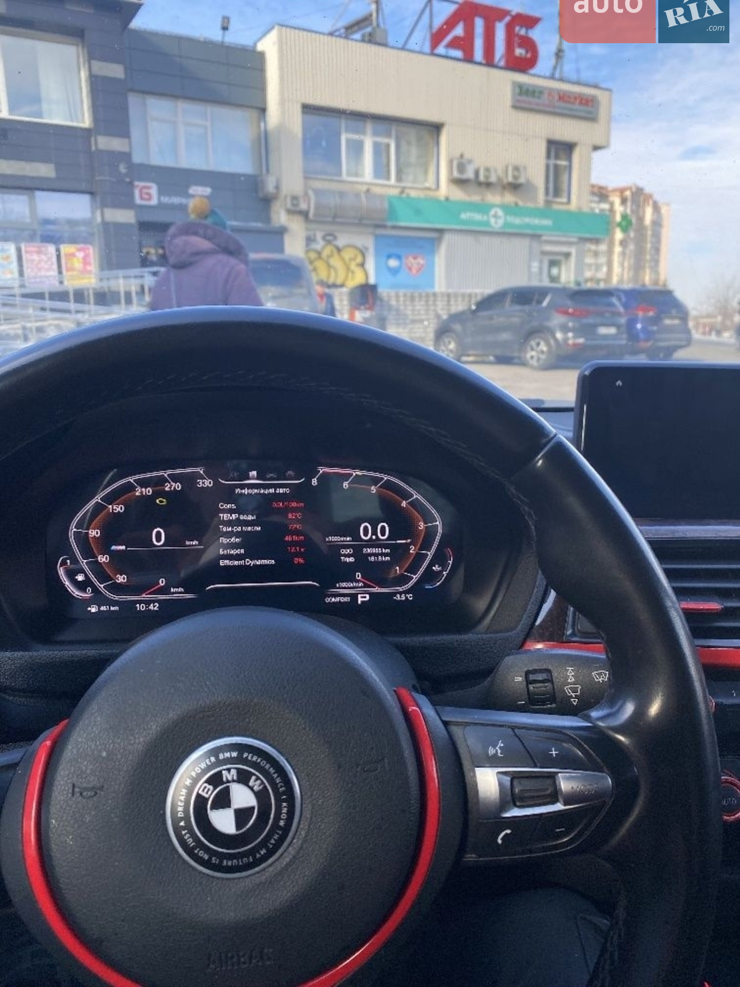 2012 BMW 3er - мініатюра 13