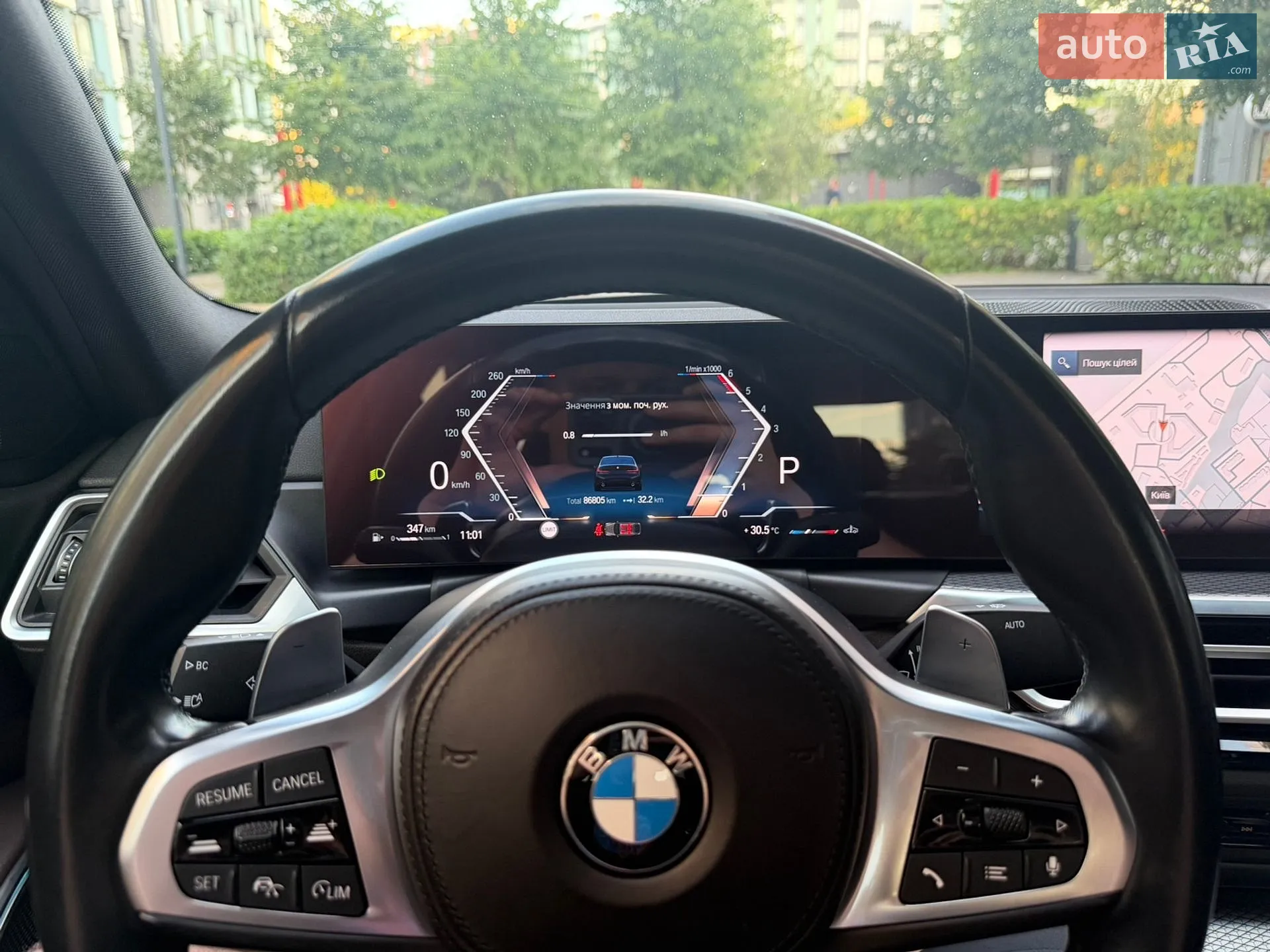 2022 BMW 3er - мініатюра 23