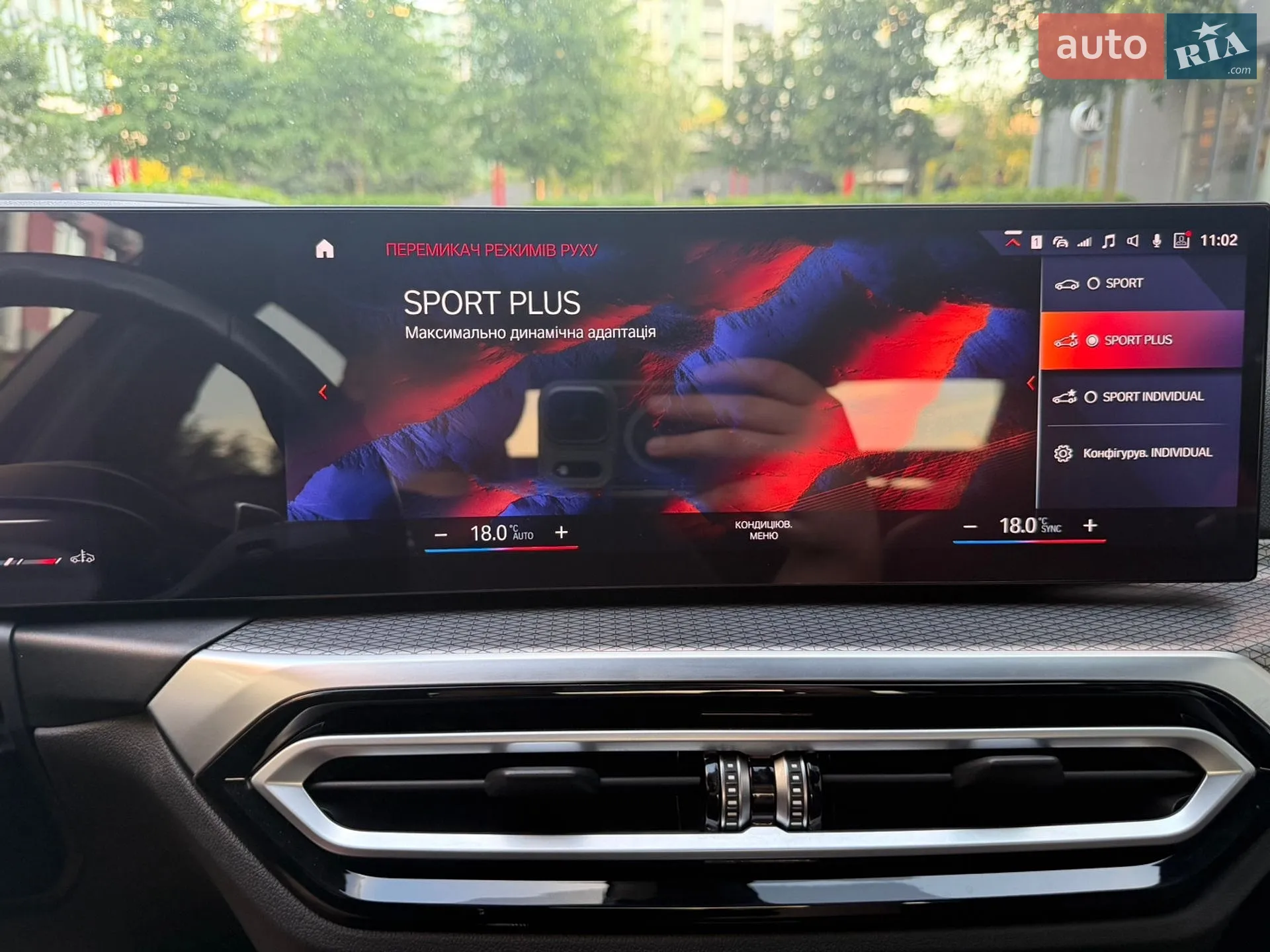 2022 BMW 3er - мініатюра 25
