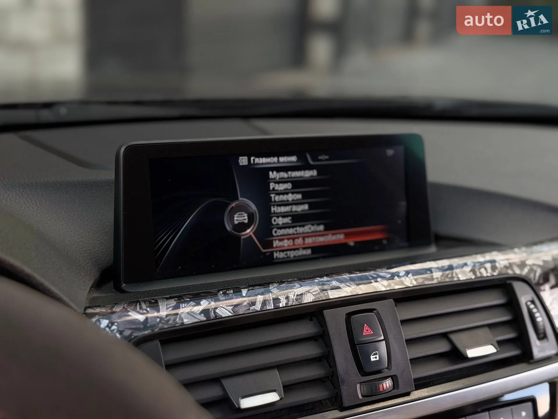 2014 BMW 3er - мініатюра 10