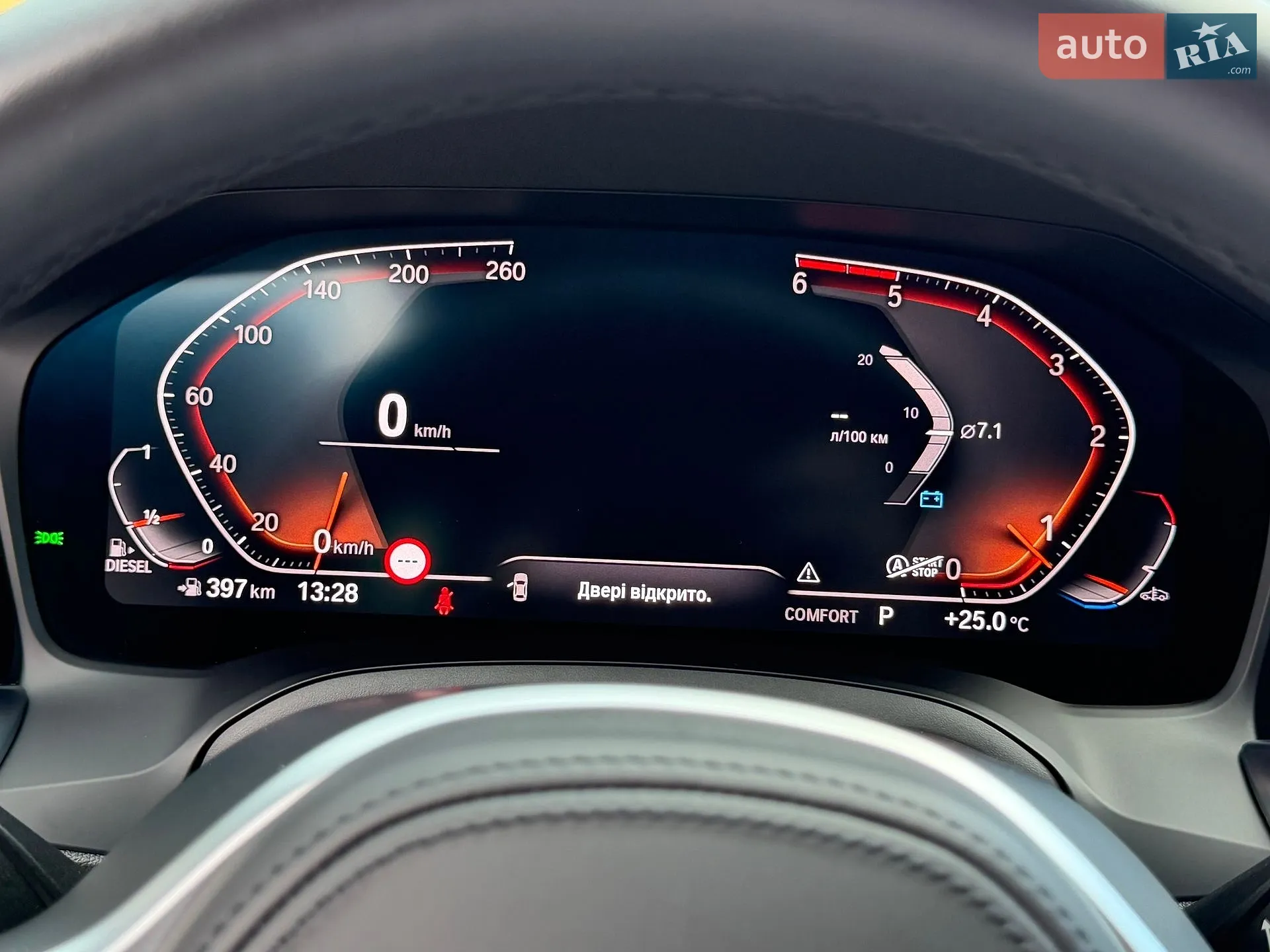 2022 BMW 3er - мініатюра 60