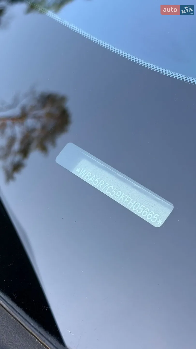 2019 BMW 3er - мініатюра 8