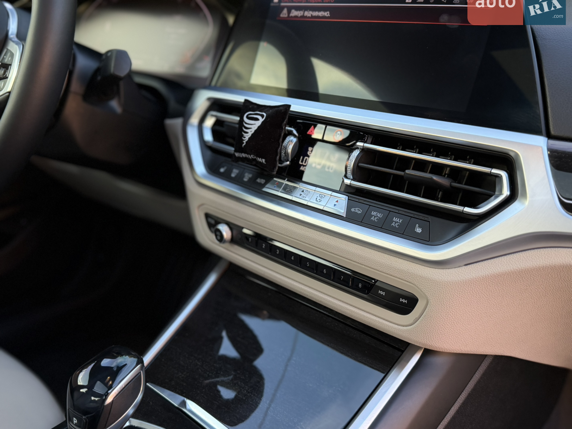 2019 BMW 3er - мініатюра 107