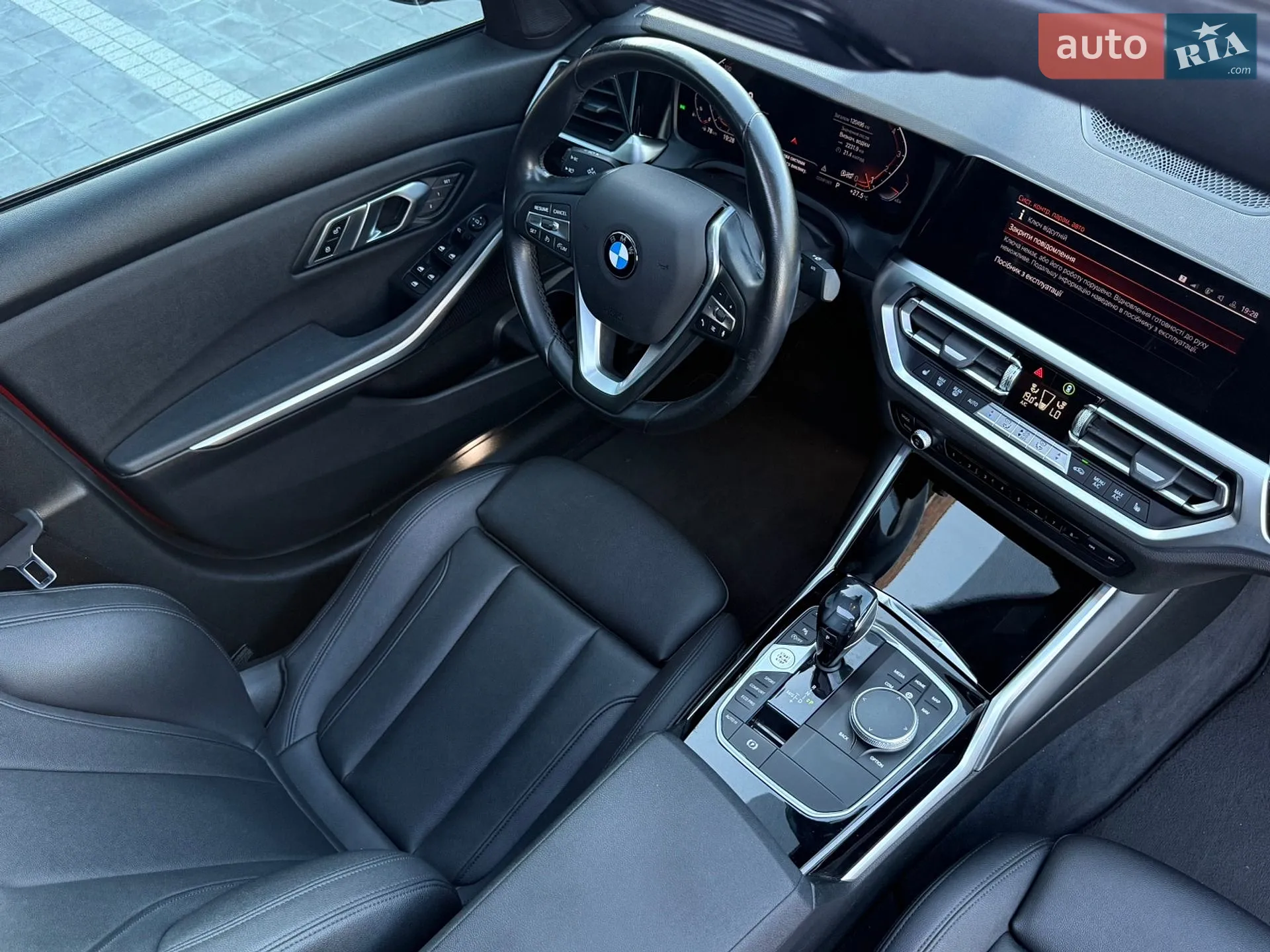 2021 BMW 3er - мініатюра 61