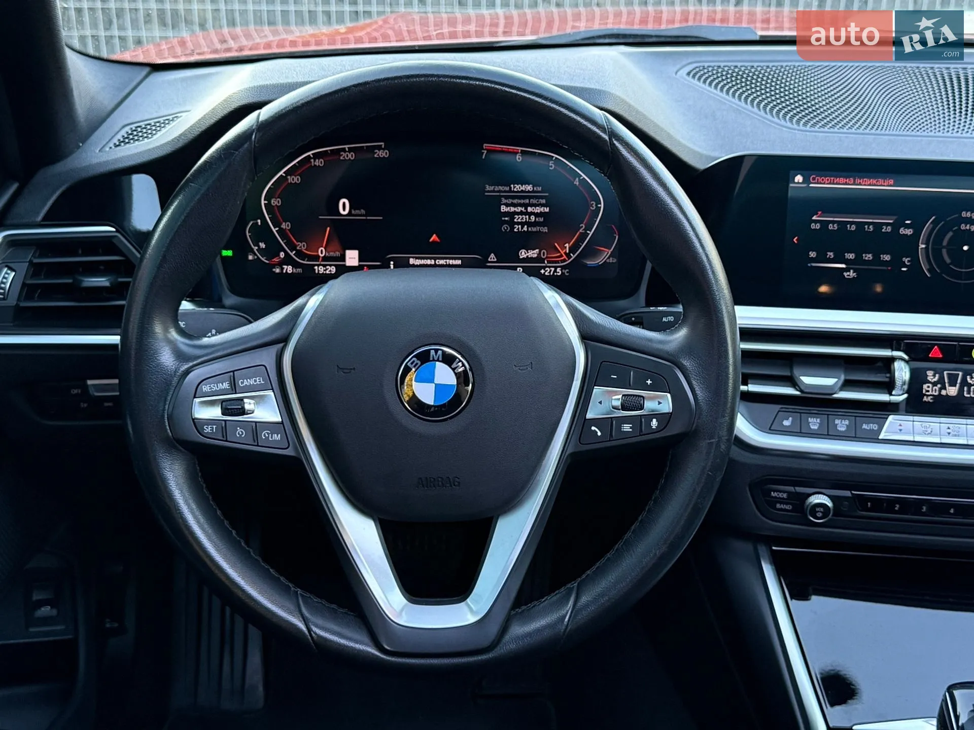 2021 BMW 3er - мініатюра 63
