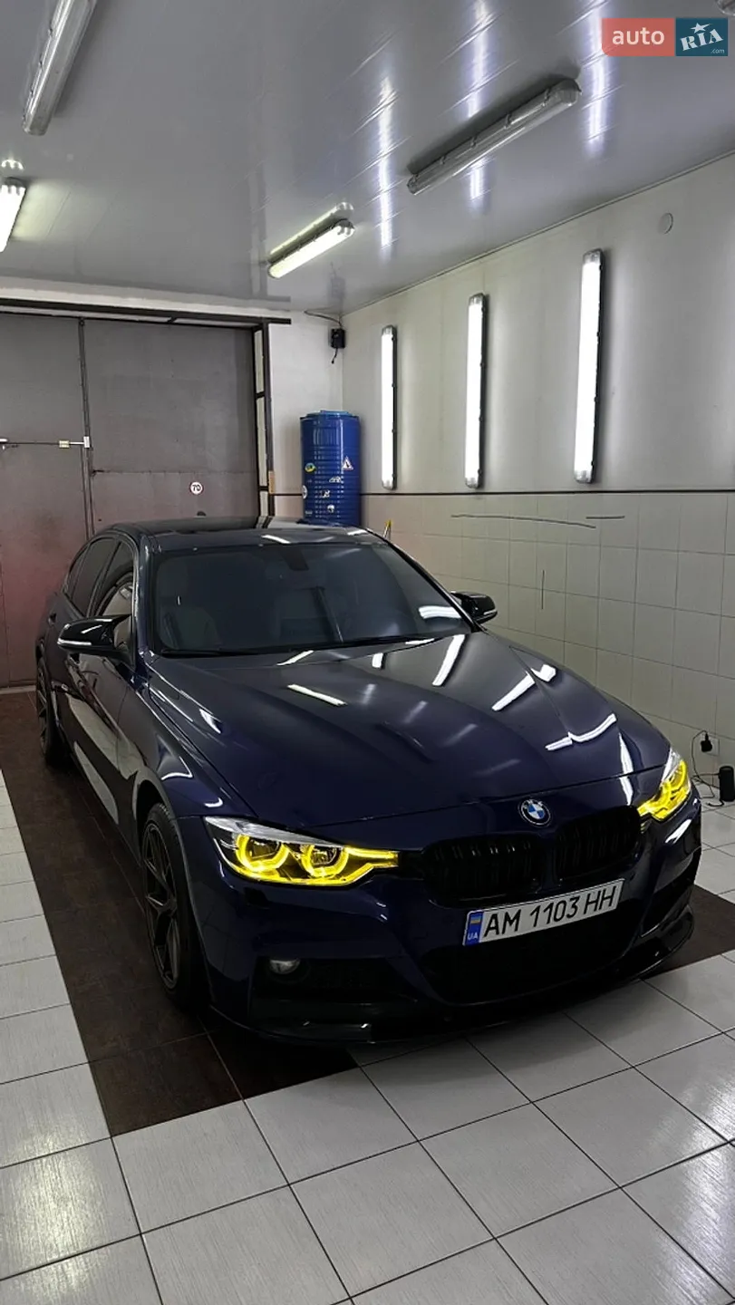 2015 BMW 3er - мініатюра 27