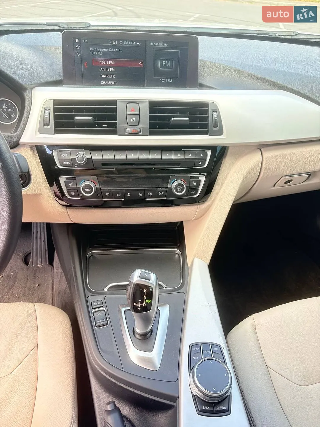 2018 BMW 3er - мініатюра 20