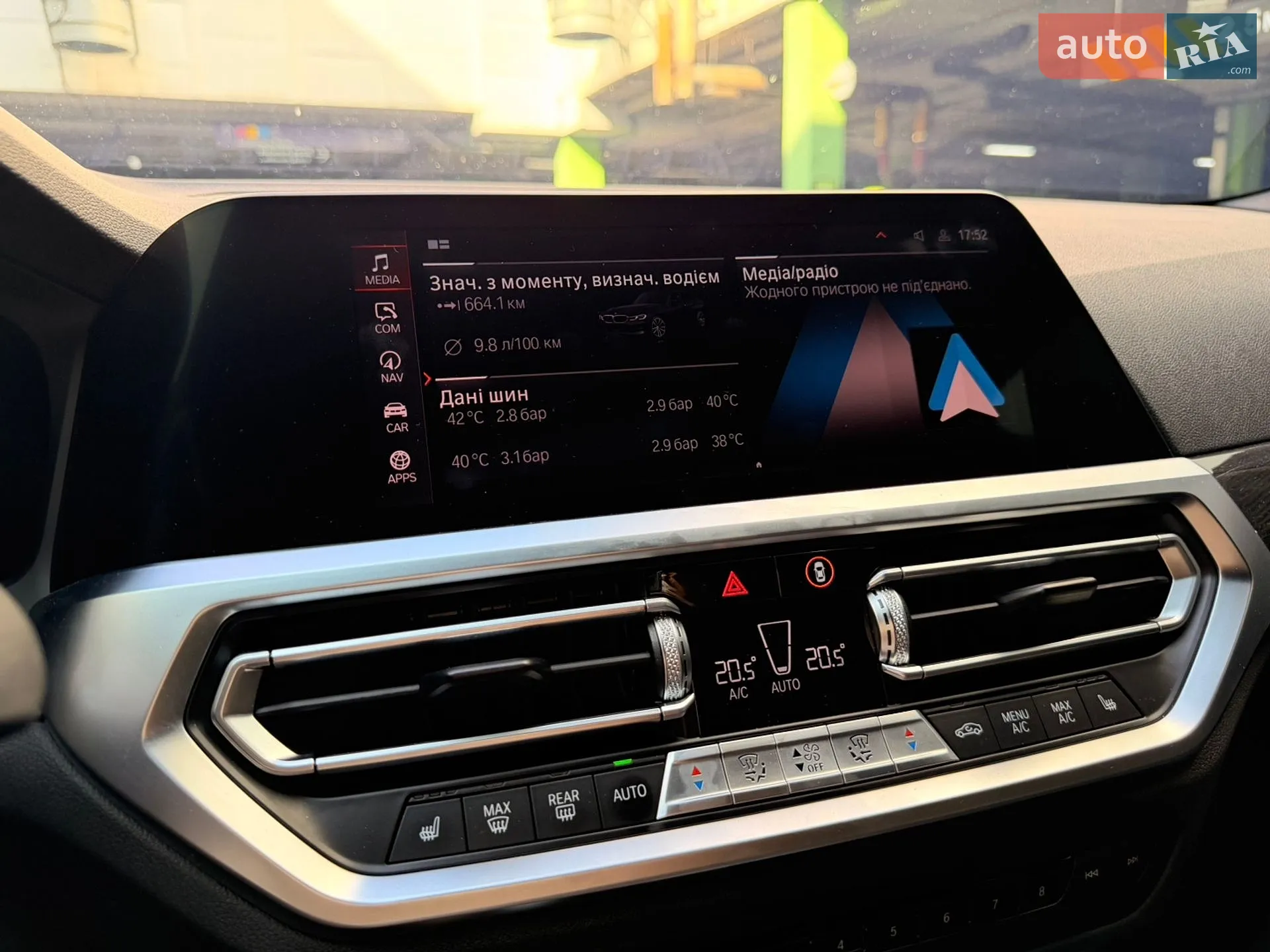 2021 BMW 3er - мініатюра 24