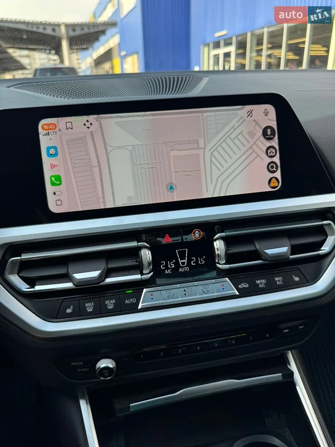 2018 BMW 3er - мініатюра 16