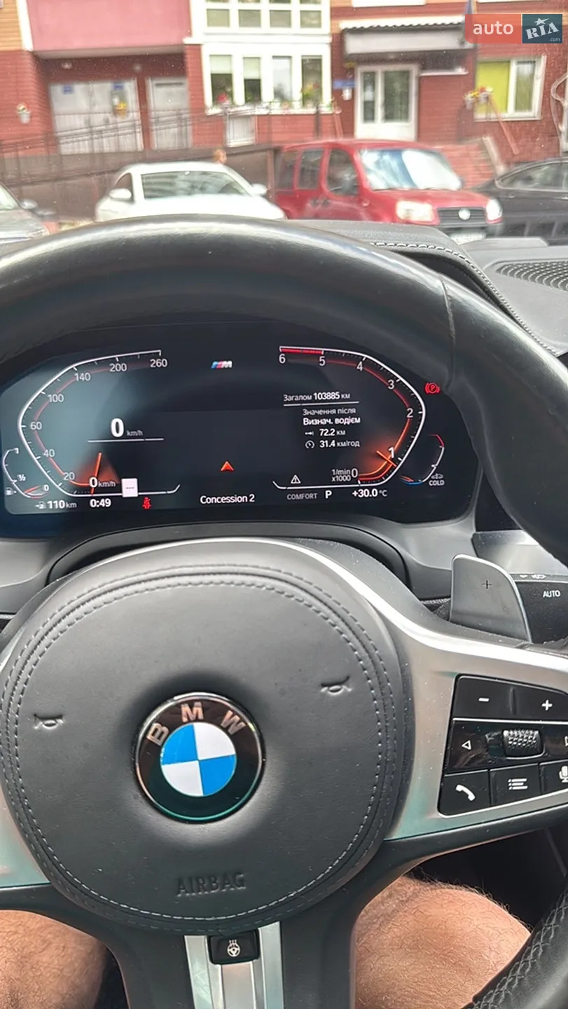 2018 BMW 3er - мініатюра 22