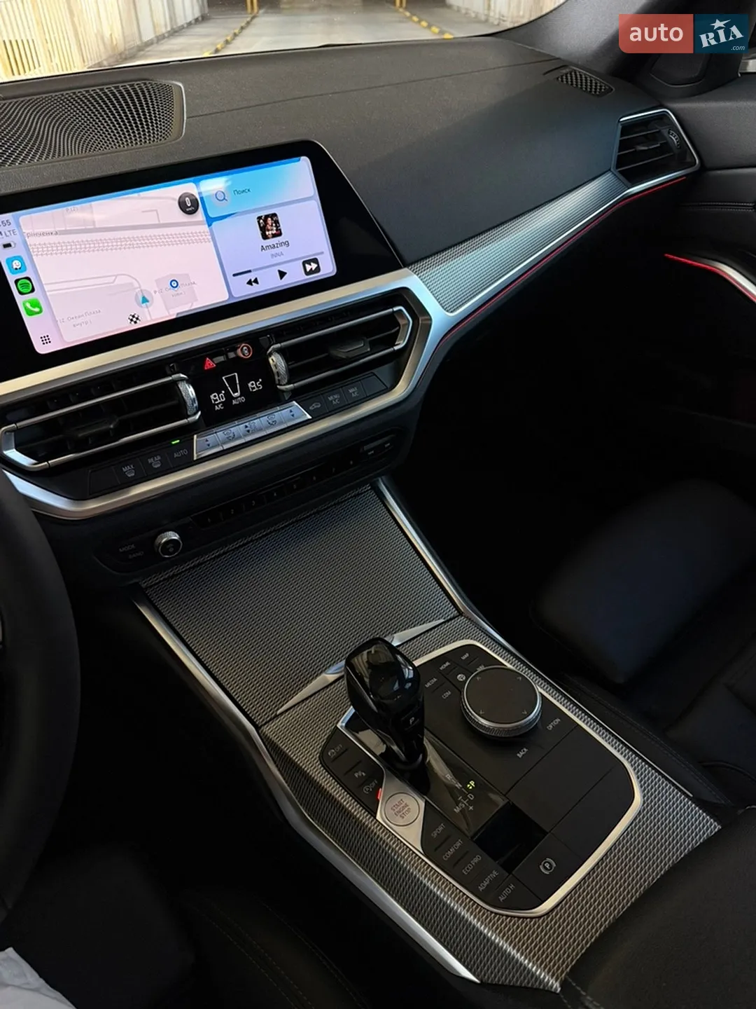 2019 BMW 3er - мініатюра 11