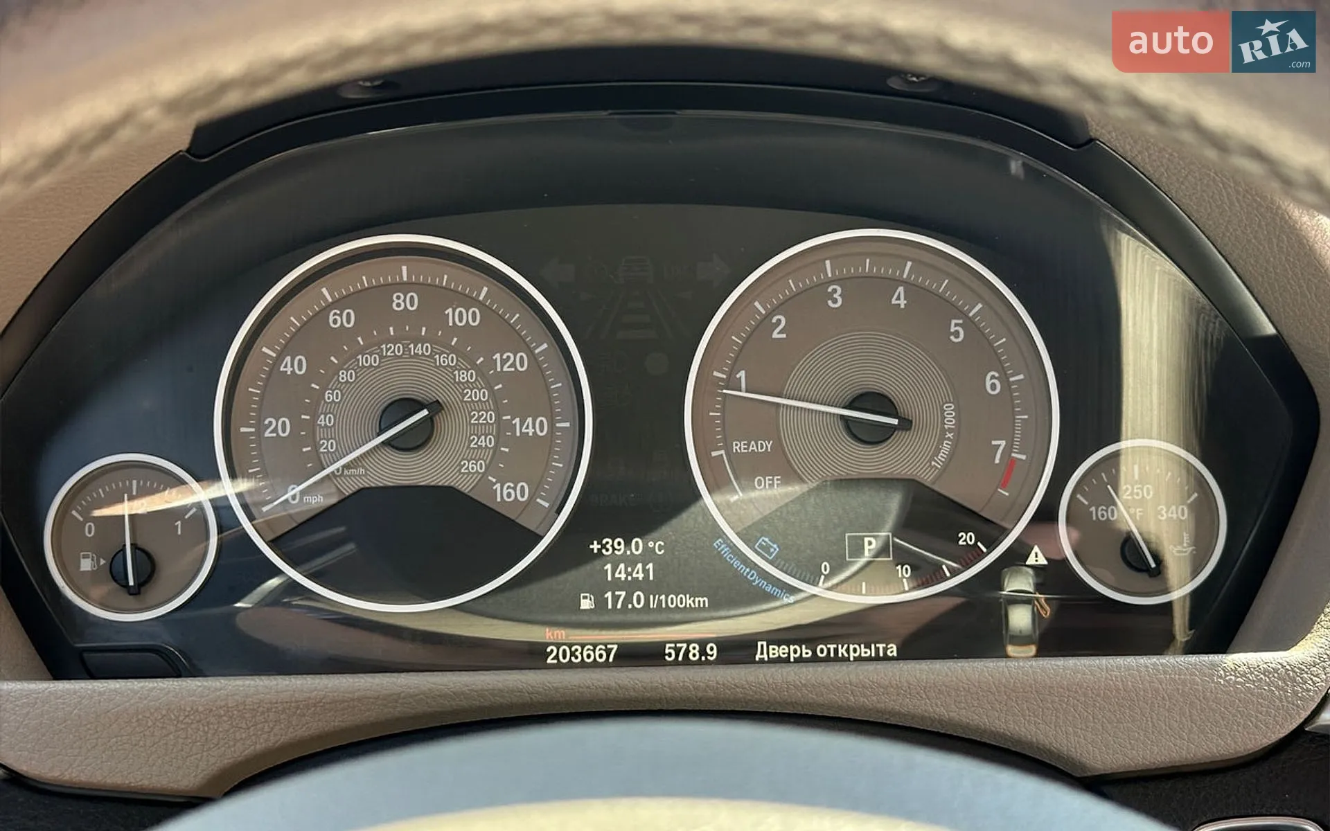 2012 BMW 3er - мініатюра 20