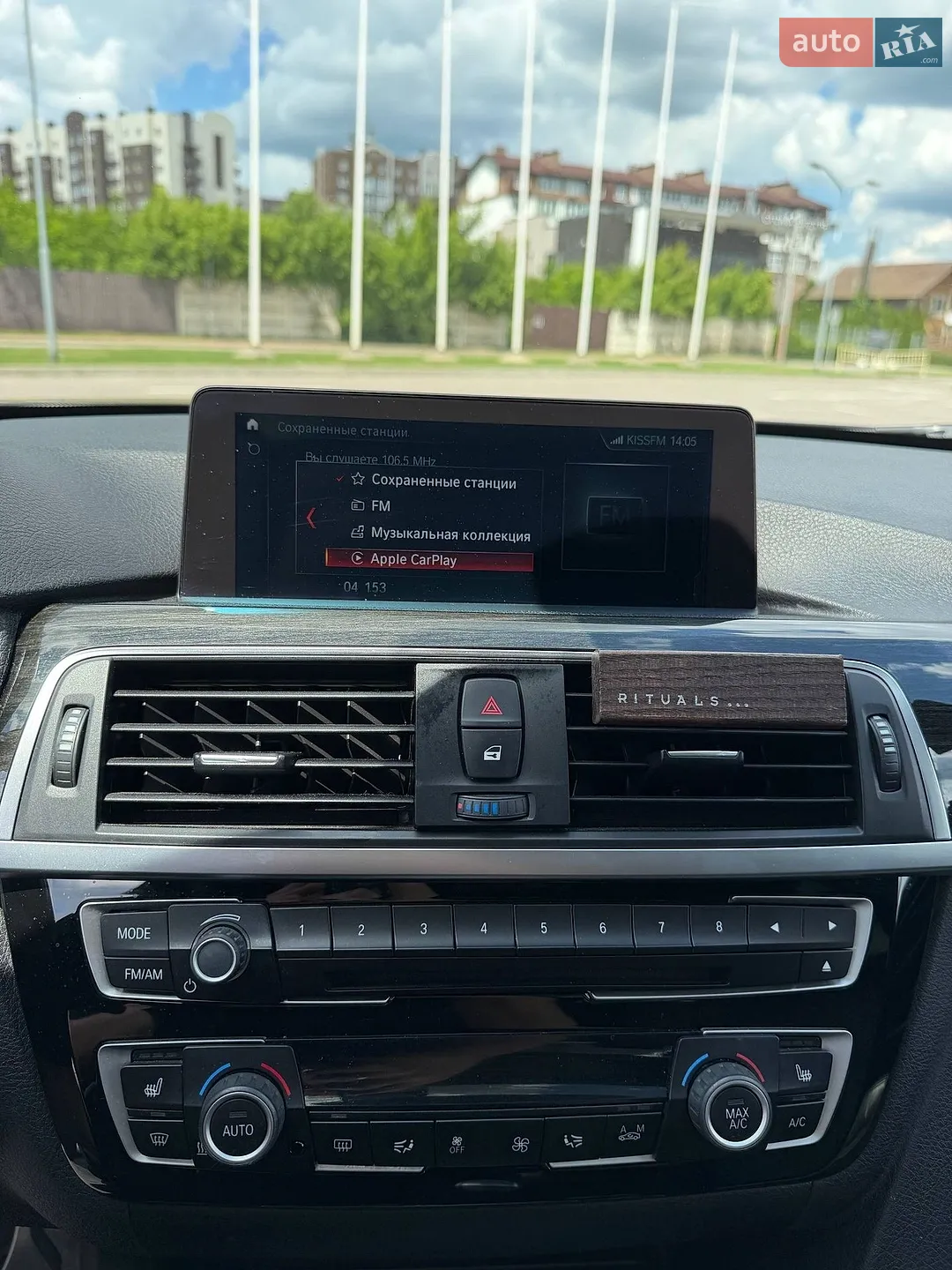 2017 BMW 3er - мініатюра 11