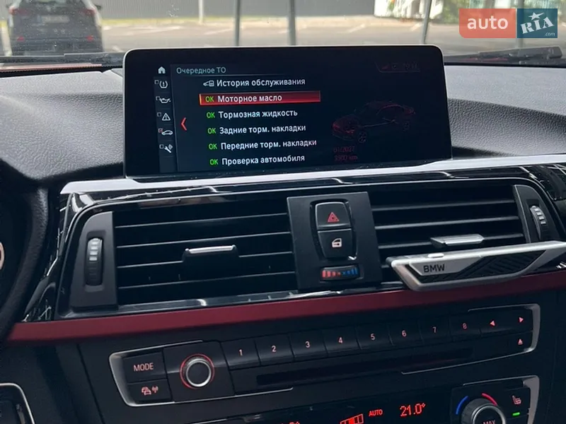 BMW 3 Series 2014 VIN WBA3D110X0F394476 фото оголошення 15 з 57