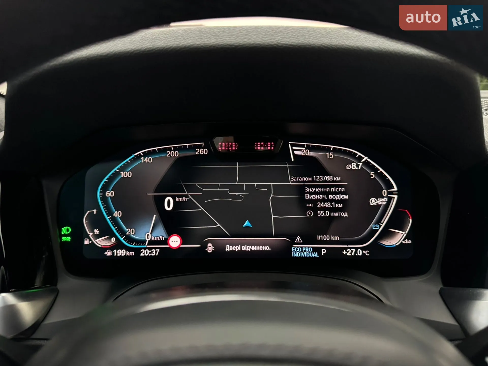 2019 BMW 3er - мініатюра 72
