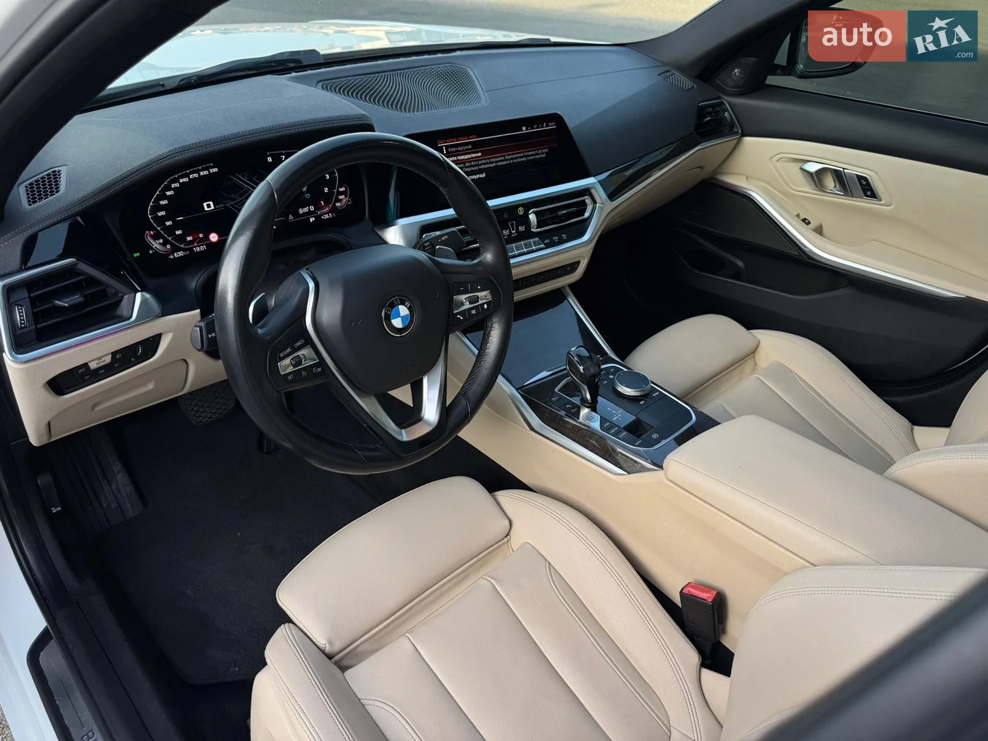 2020 BMW 3er - мініатюра 22