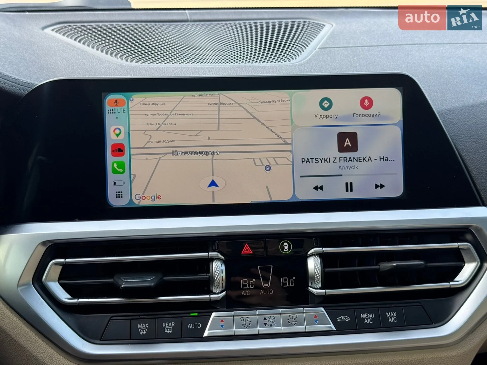 2020 BMW 3er - мініатюра 43