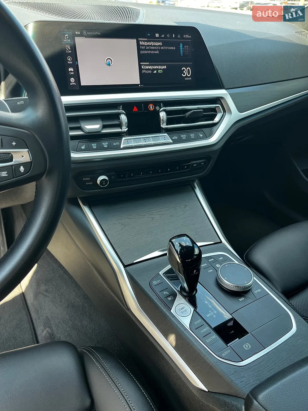 2021 BMW 3er - мініатюра 43