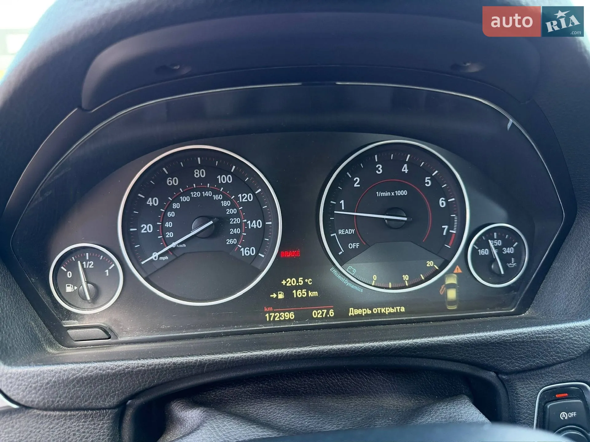 2014 BMW 3er - мініатюра 9