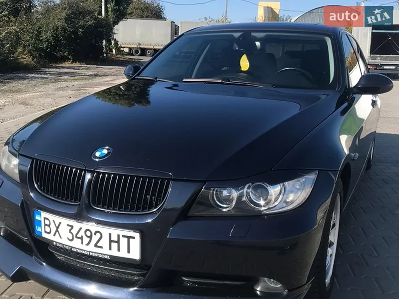 BMW 3 Series